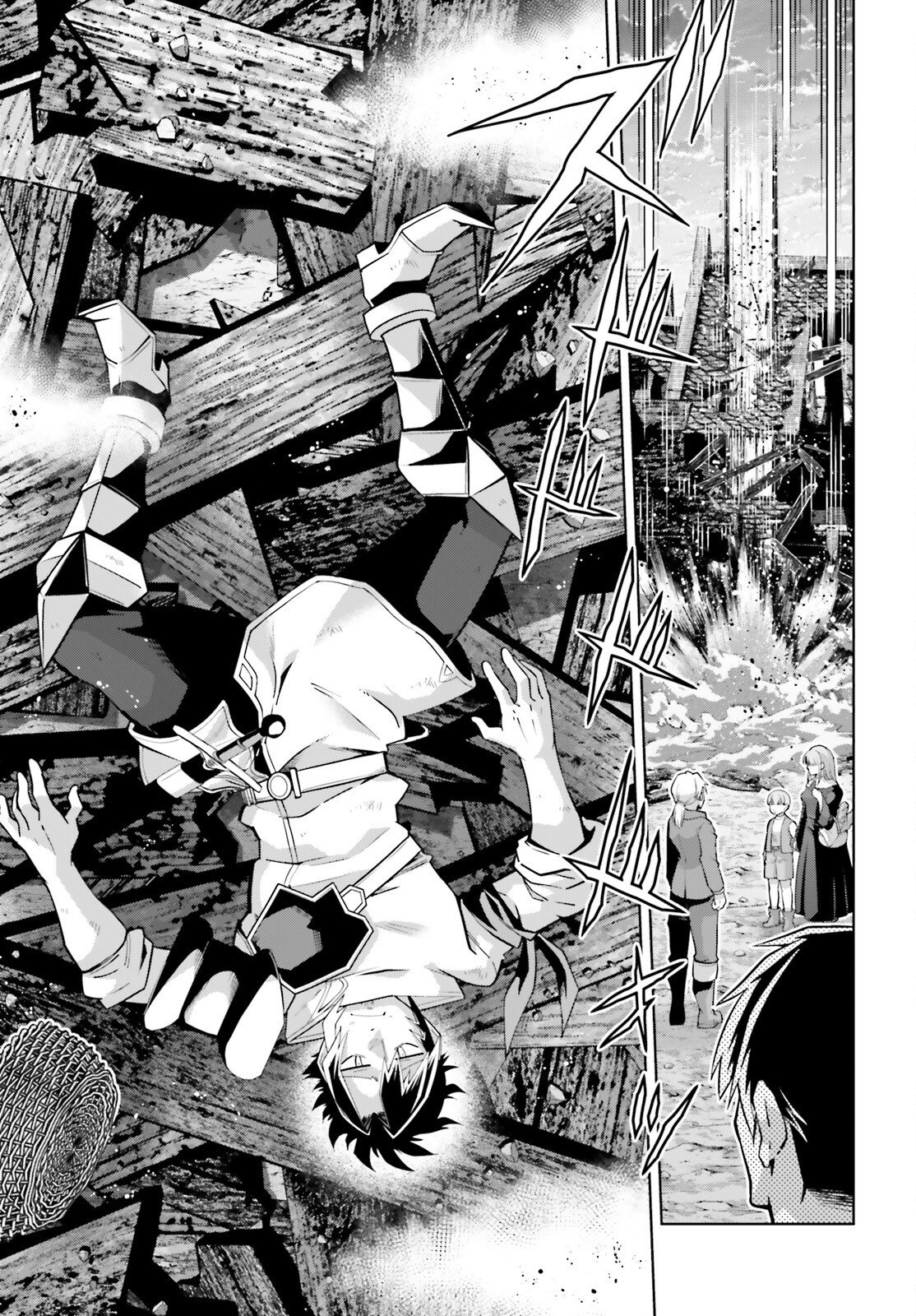 Read ISEKAI SAIKYO NO DEMAE BAITO Chapter 14 [High Quality / Full] - Page 13 - nicomanga.net