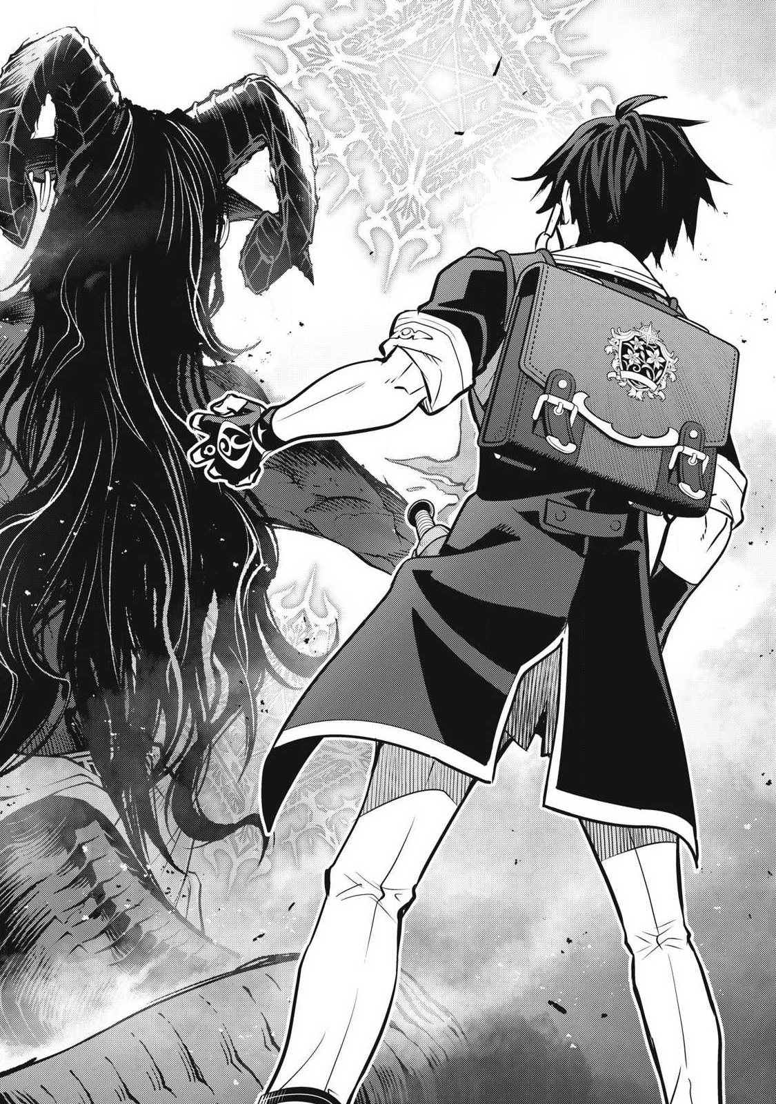 ACADEMY SAIKYOU NO MOB HEALER: SHINIGEE SEKAI NO MOB NI TENSEI SHITA ORE WA, HAZURE JOB [HEALER] TO GENSAKU CHISHIKI DE MUSOU SURU Chap 2.1 - Pic 21