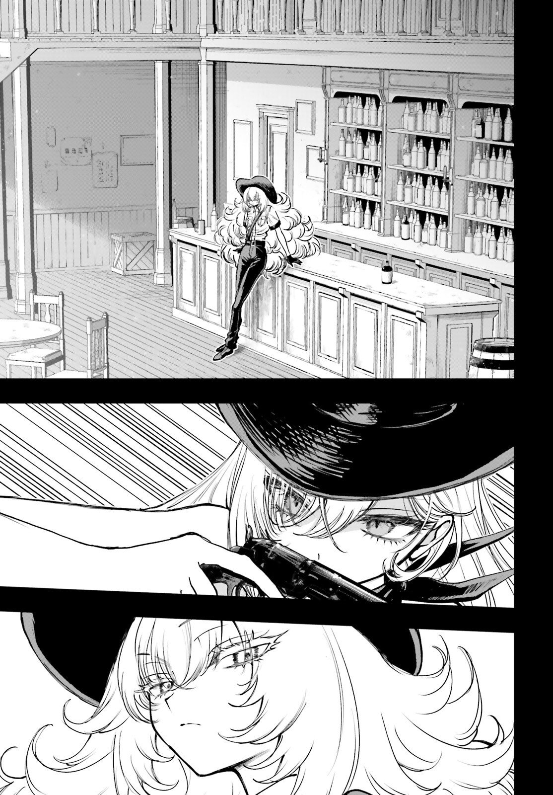 SHIBOU YUUGI DE MESHI WO KUU. Chapter 32 page 5 - nihonkuni.com