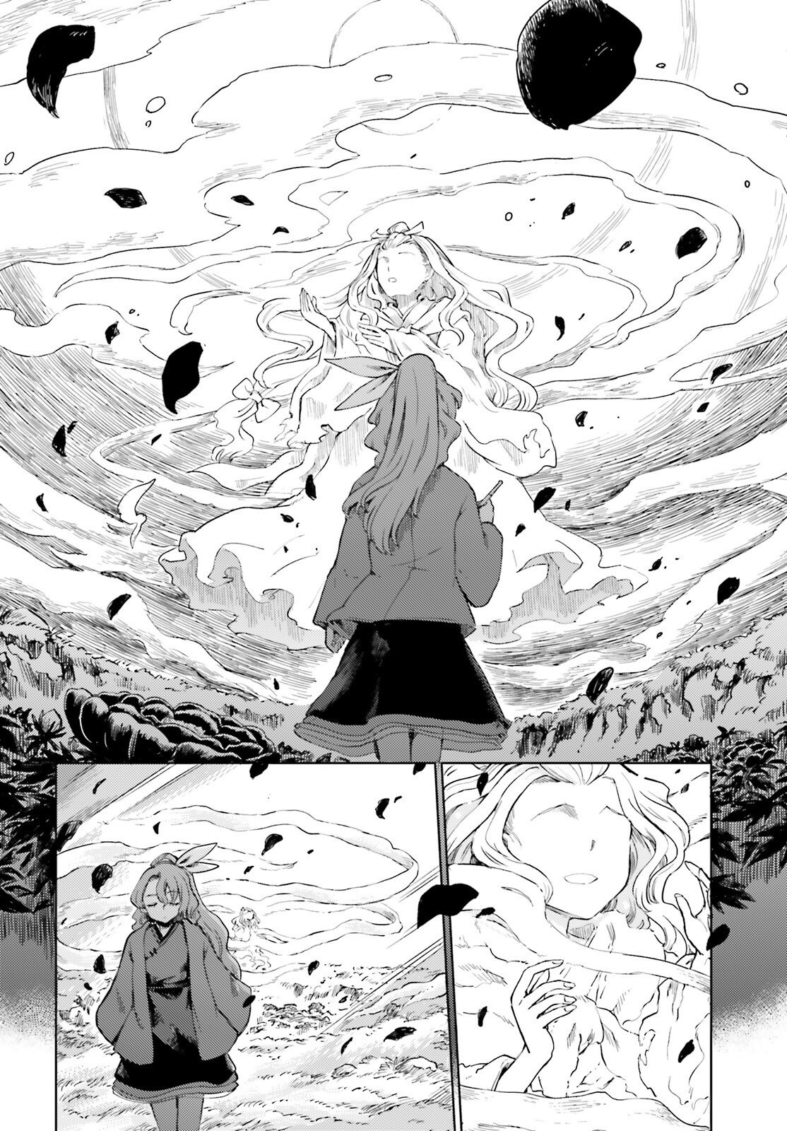 TOUHOUYOI CHOUKA ROUTASUIITAA-TACHI NO YOIZA - RAW Chapter 75.2 - Page 24