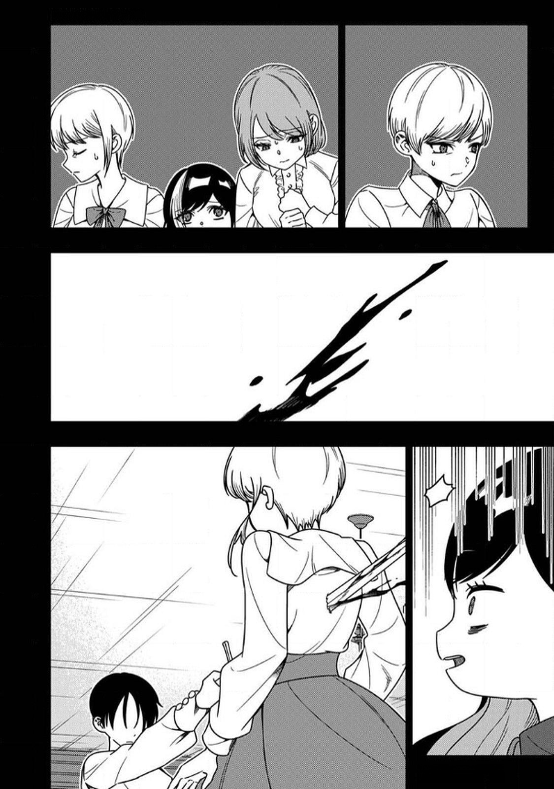 TOKI NO ORI: SHI NI MODORI NO REISOU TSUKAI, [COPY] NOURYOKU DE SAIKYOU E TO ITARU Chapter 8 - Page 6