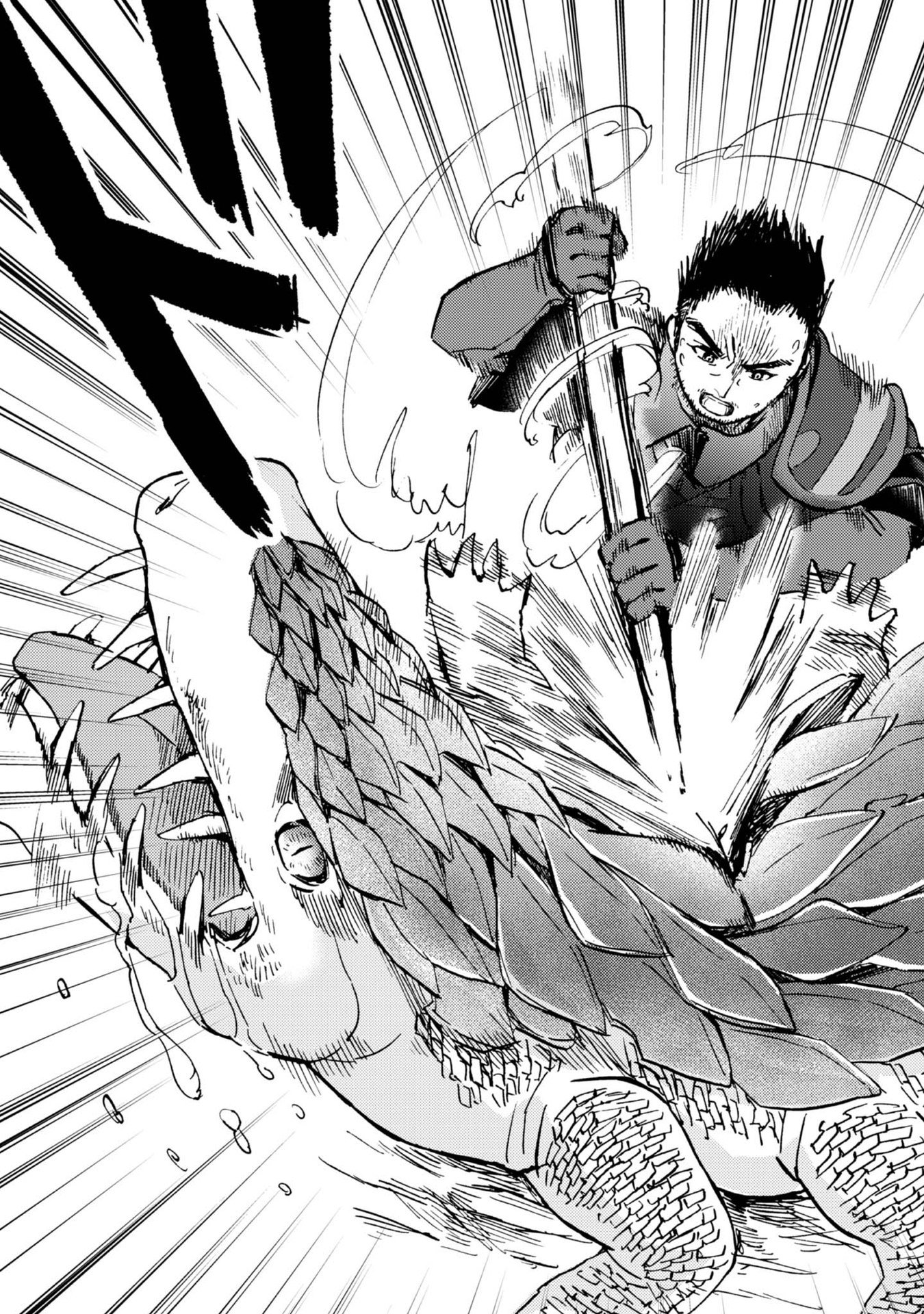 BOUKENSHA AL: AITSU NO MAHOU WA OKASHII Chapter 7 page 31 - nihonkuni.com