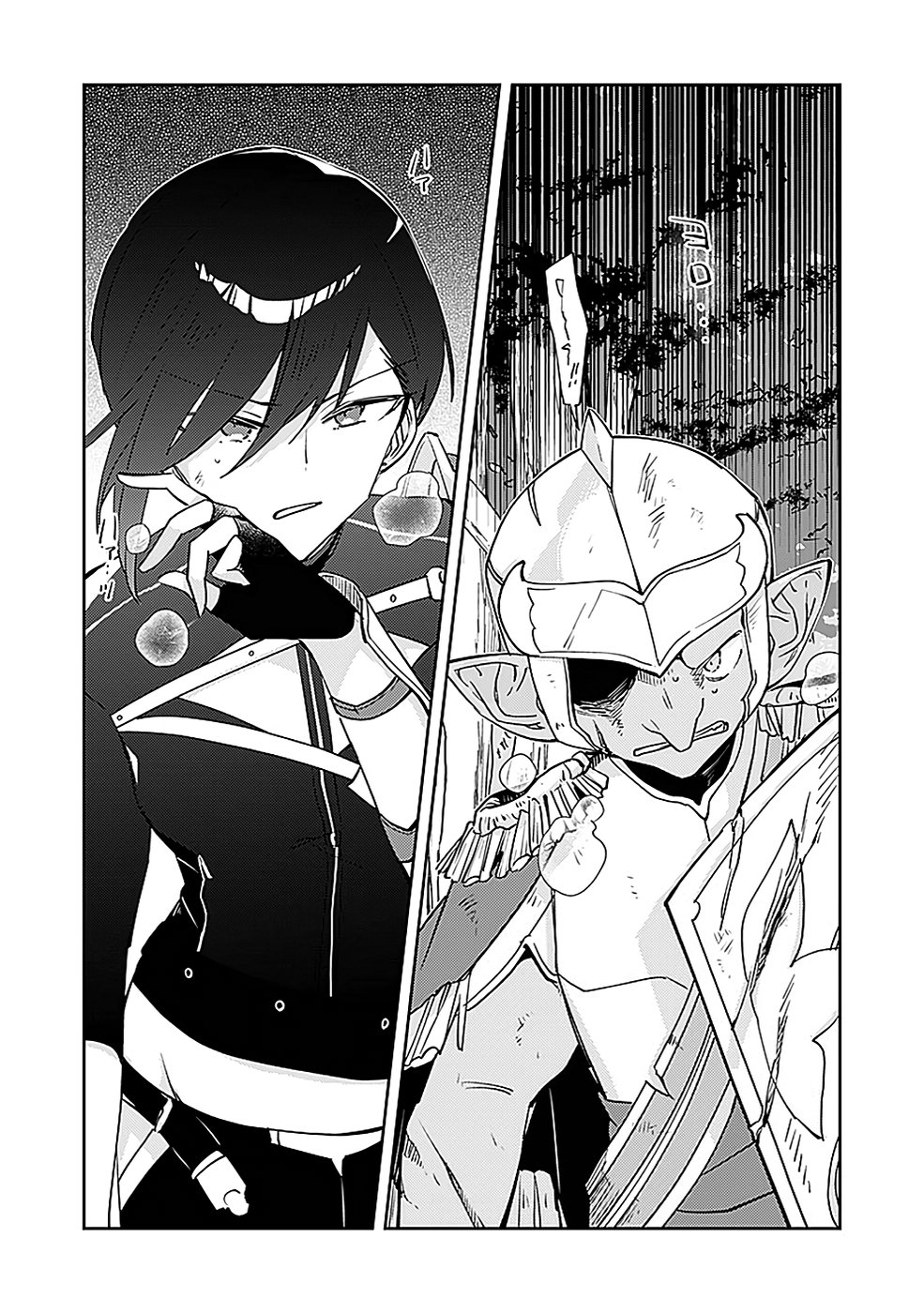 DUNGEON BATTLE ROYAL (MANGA) - RAW Chapter 37 - Page 3