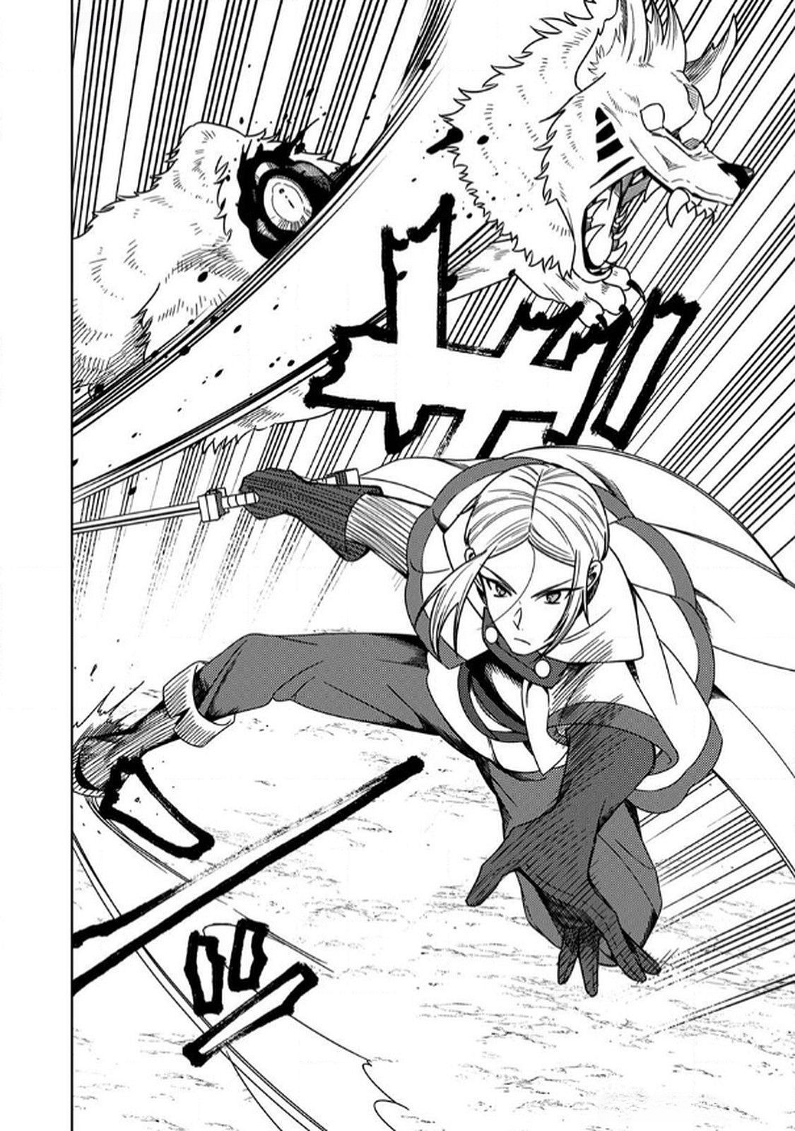 TOKI NO ORI: SHI NI MODORI NO REISOU TSUKAI, [COPY] NOURYOKU DE SAIKYOU E TO ITARU Chapter 6 - Page 26