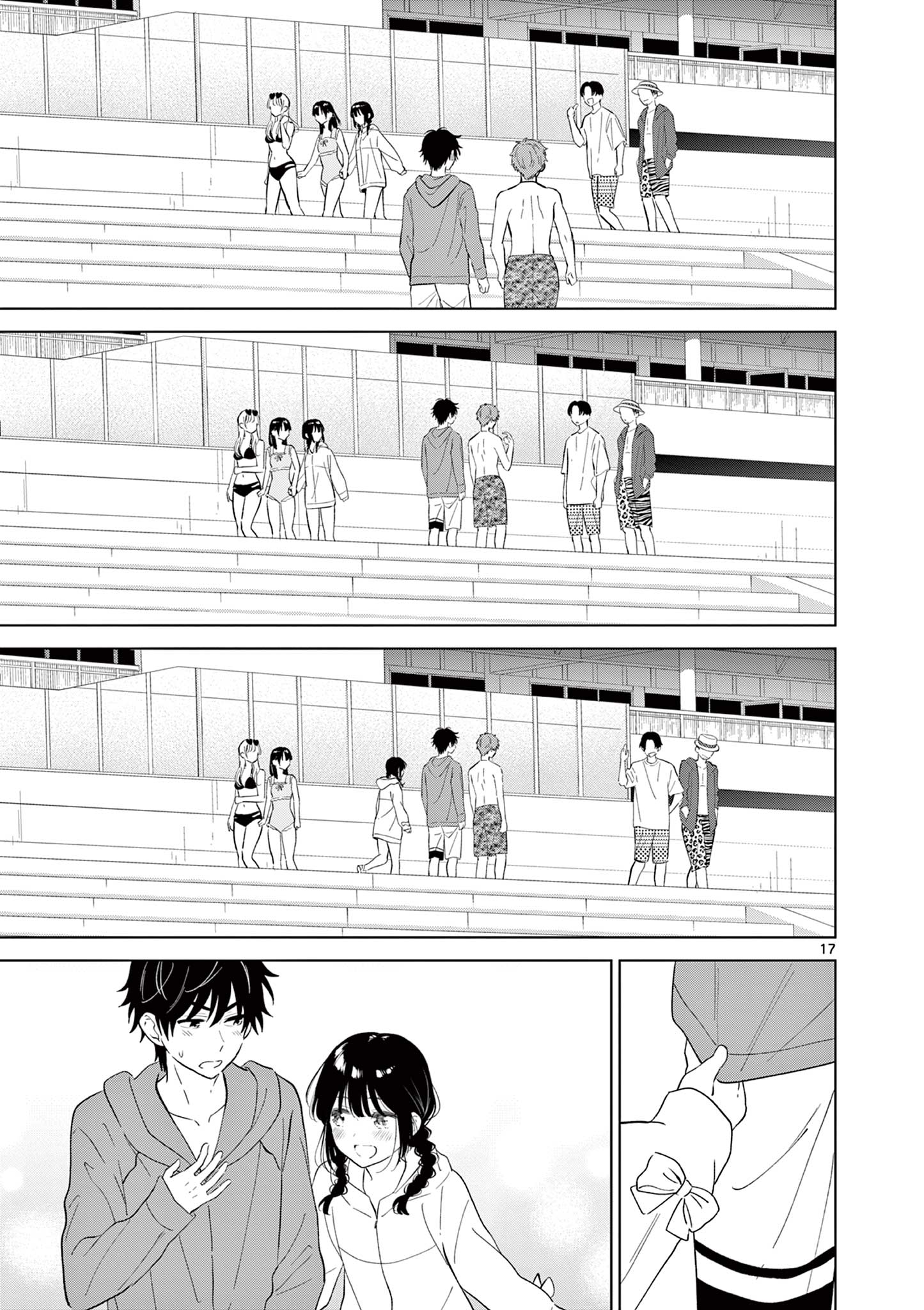 AISHITERU GAME WO OWARASETAI Chap 67 - Pic 17