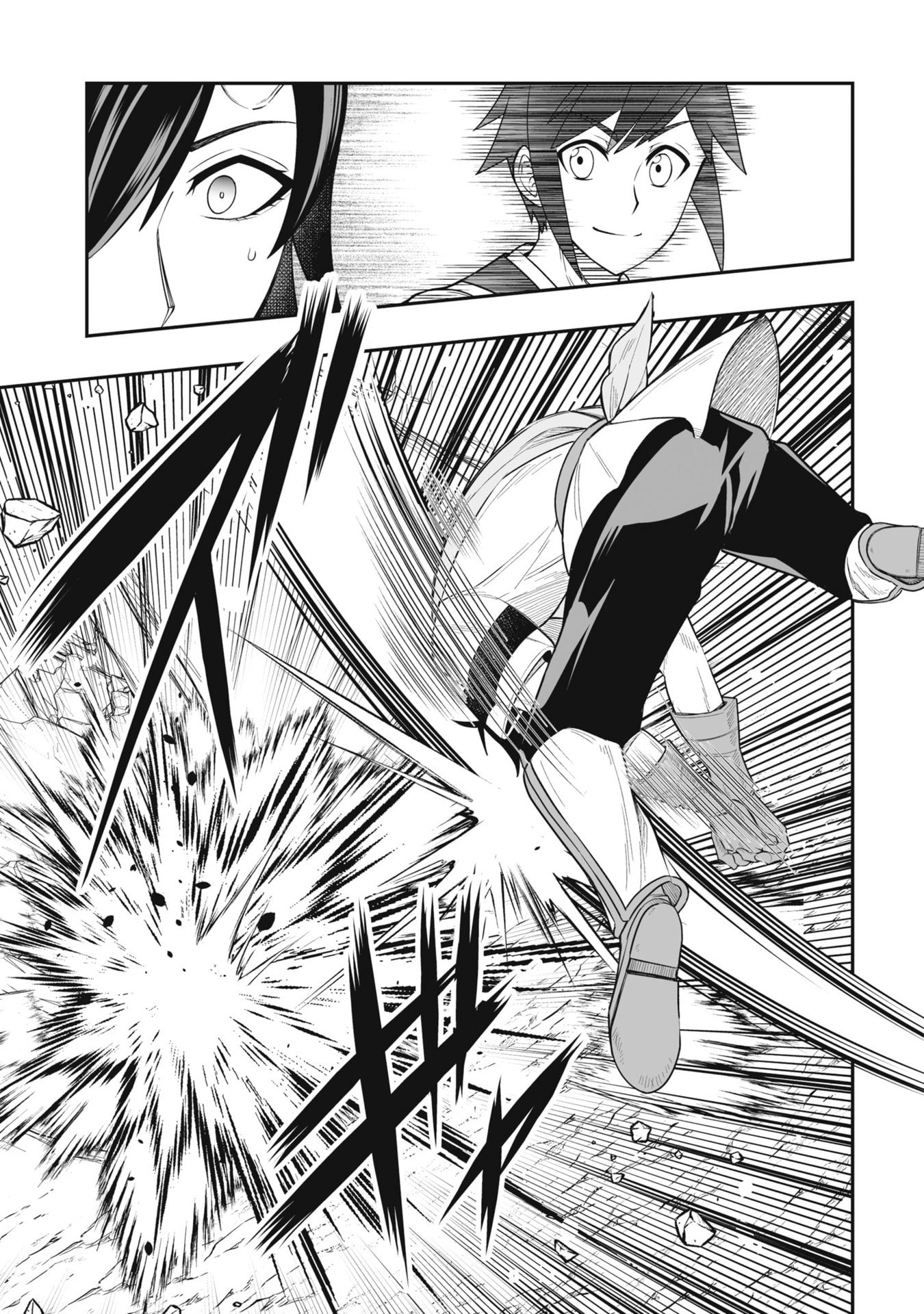 TENSEI TANTOU MEGAMI GA 100-NIN ITANODE CHEAT SKILL 100-KO MORAETA Chap 24 - Pic 17