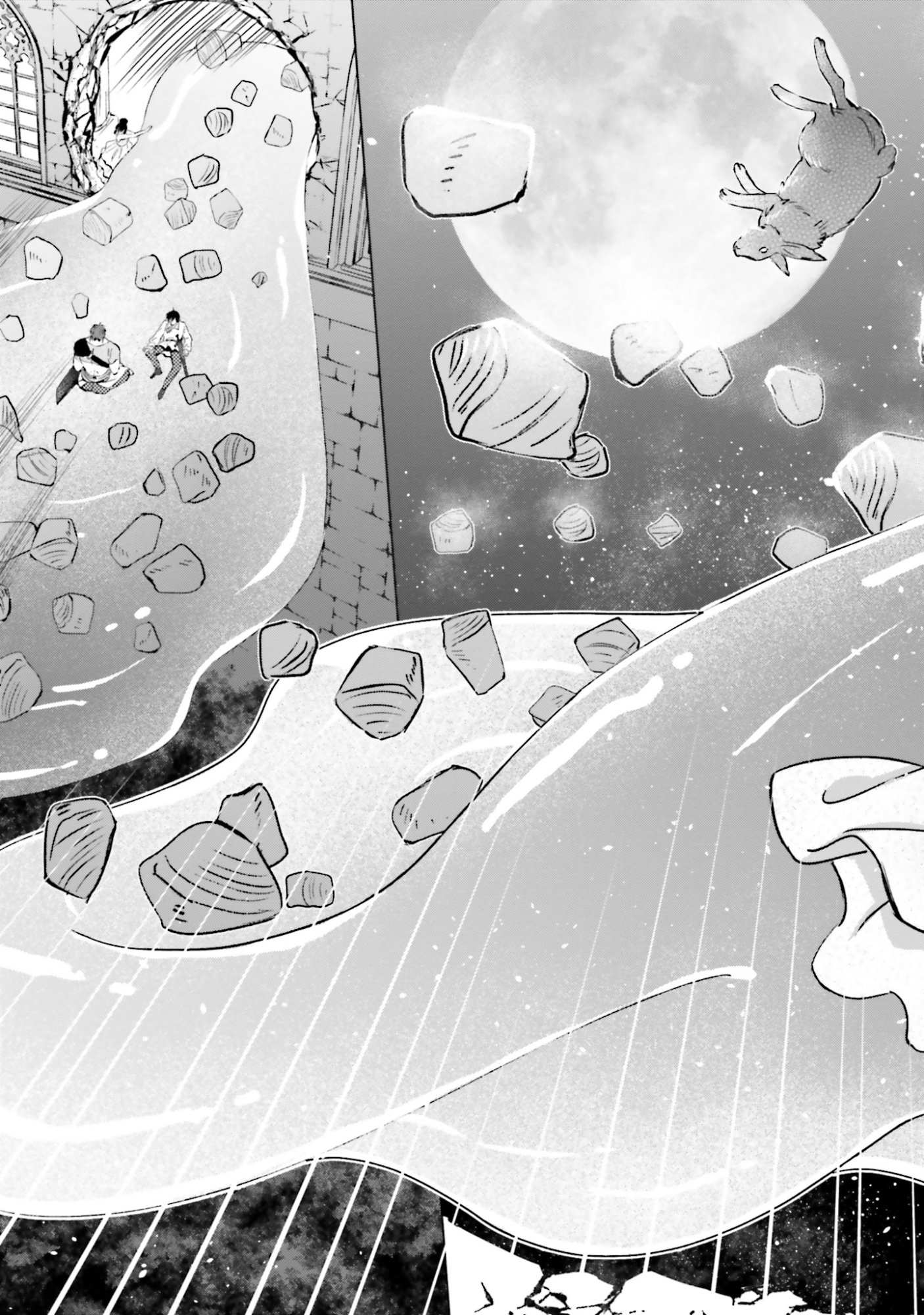 SHABA NO "FUTSUU" WA MUZUKASHII Chapter 60 page 11 - nihonkuni.com