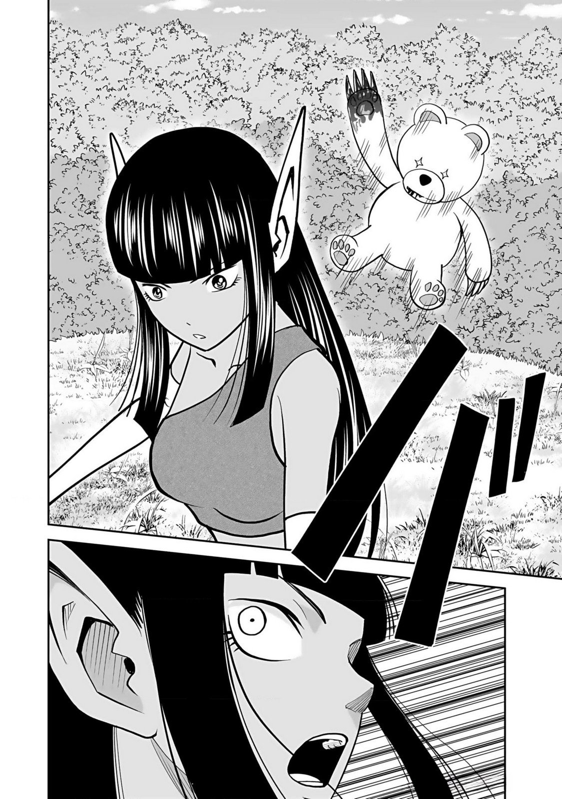 (DOKUSATSUSARETA) SEKAI MUSOU NO DOKU MAHOUTSUKAI Chapter 14 page 8 - nihonkuni.com