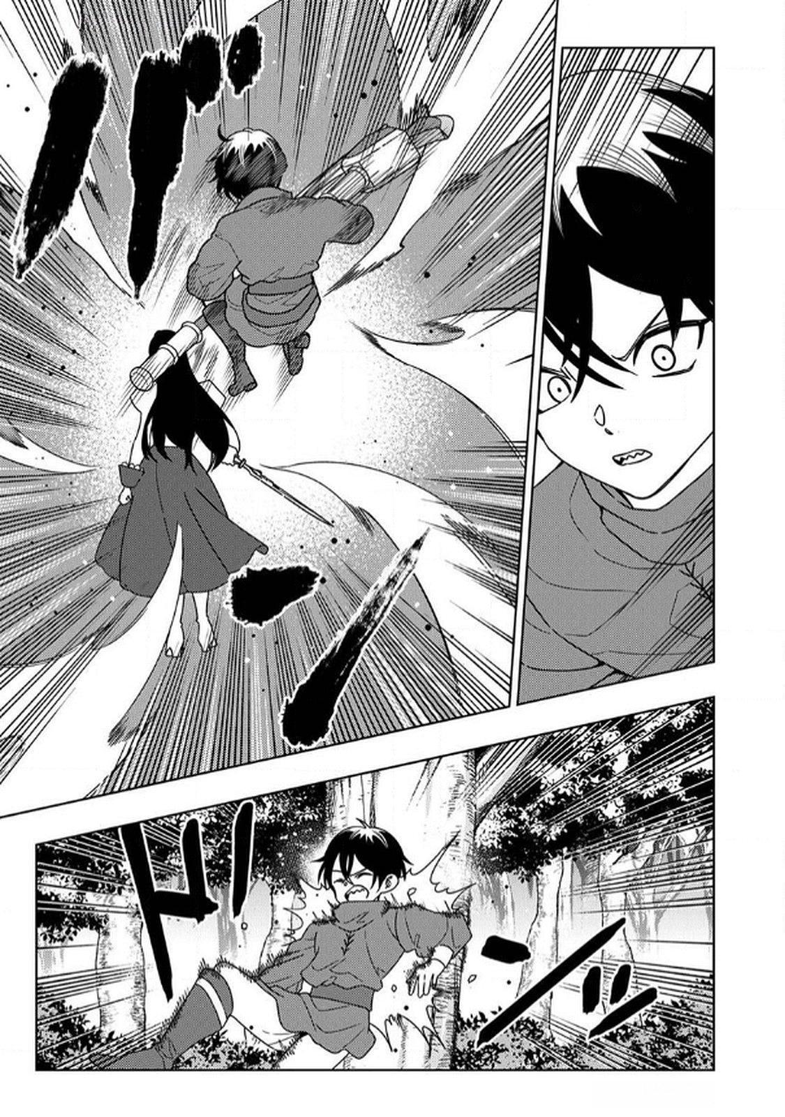 TOKI NO ORI: SHI NI MODORI NO REISOU TSUKAI, [COPY] NOURYOKU DE SAIKYOU E TO ITARU Chapter 7 - Page 21