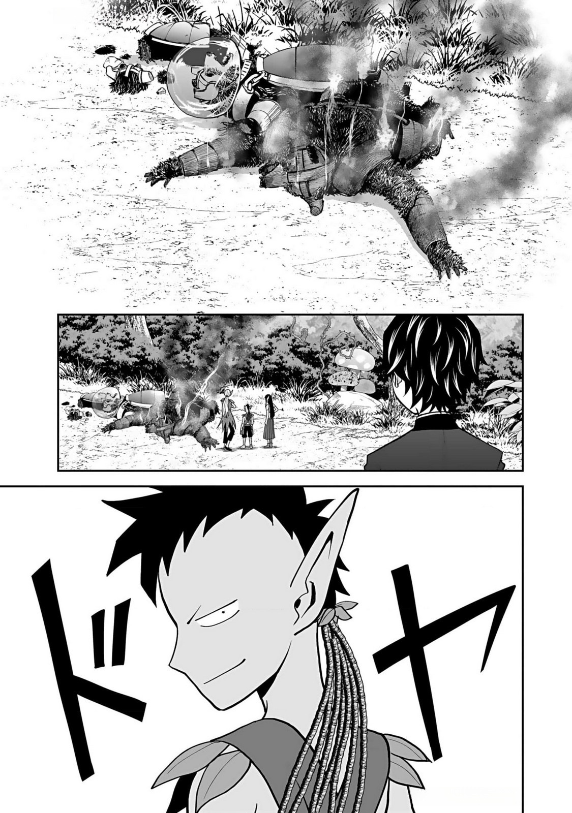 (DOKUSATSUSARETA) SEKAI MUSOU NO DOKU MAHOUTSUKAI Chapter 12 page 31 - nihonkuni.com