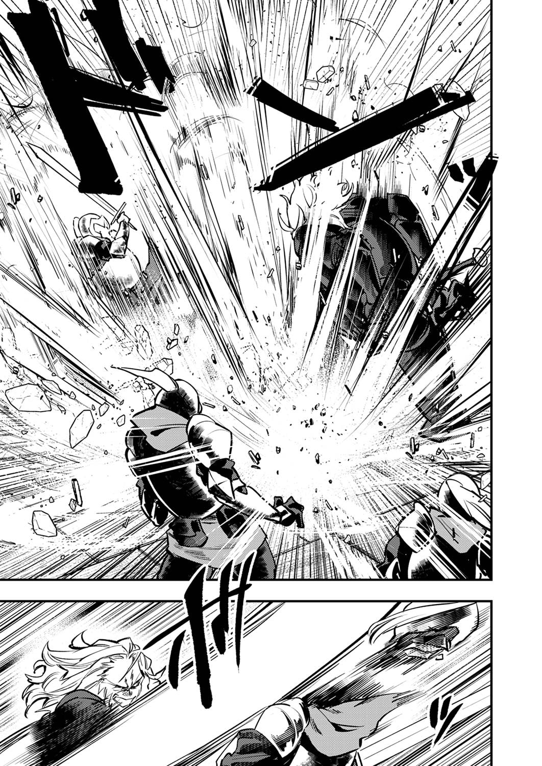 SHURA YOUJO NO EIYUUTAN: HANPASHA TO IWA RETA YOUHEI, YOUJO NI TENSEI SHITE NARIAGARU Chapter 6 page 11 - nihonkuni.com