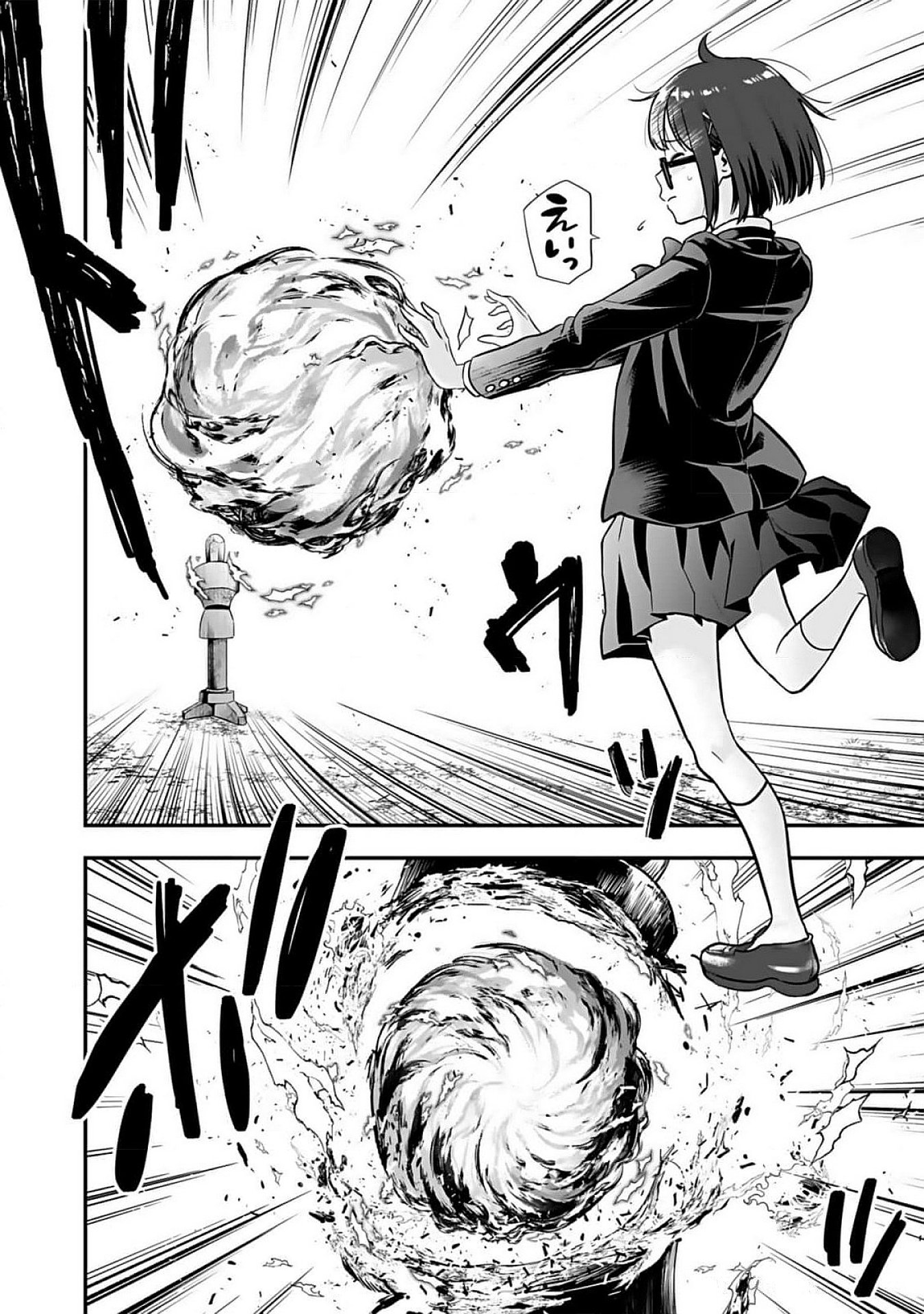 ISEKAI CLASS SHOUKAN SARETARA R1○ NO SKILL WO KAKUTOKU SHITA NO DE,○RITAI HOUDAI SASETEMORAIMASU! Chap 7 - Pic 34