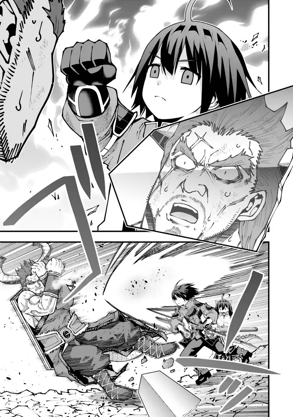 MAKEN NO DESHI WA MUNOU DE SAIKYOU! EIYUURYUU NO SHUGYOU DE BANNOU NI NARETA NODE, SAIKYOU WO MEZASHIMASU Chapter 27 page 7 - nihonkuni.com