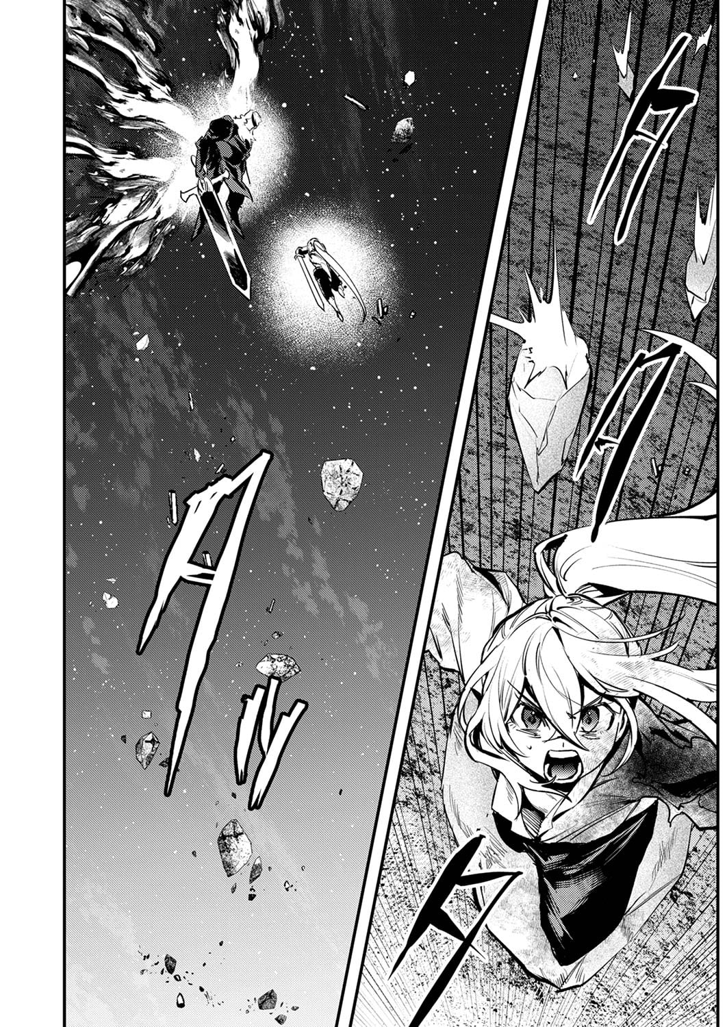 SHURA YOUJO NO EIYUUTAN: HANPASHA TO IWA RETA YOUHEI, YOUJO NI TENSEI SHITE NARIAGARU Chapter 10 page 16 - nihonkuni.com