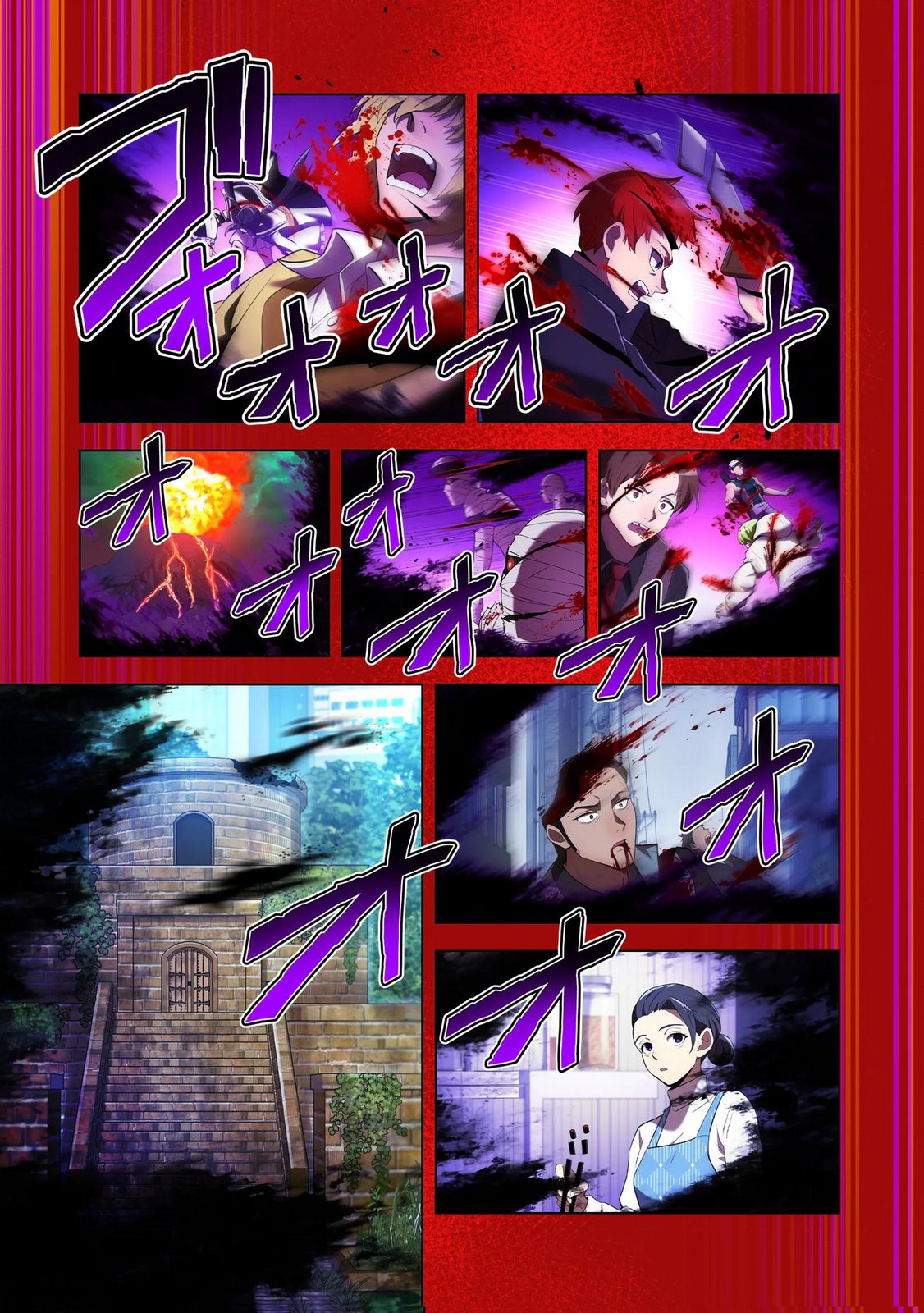 ORE DAKE SAIKYOU CHOUETSUSHA: ZEN SEKAI NO CHEAT SHISHOU NI MITOMERARETA Chapter 38 page 9 - nihonkuni.com