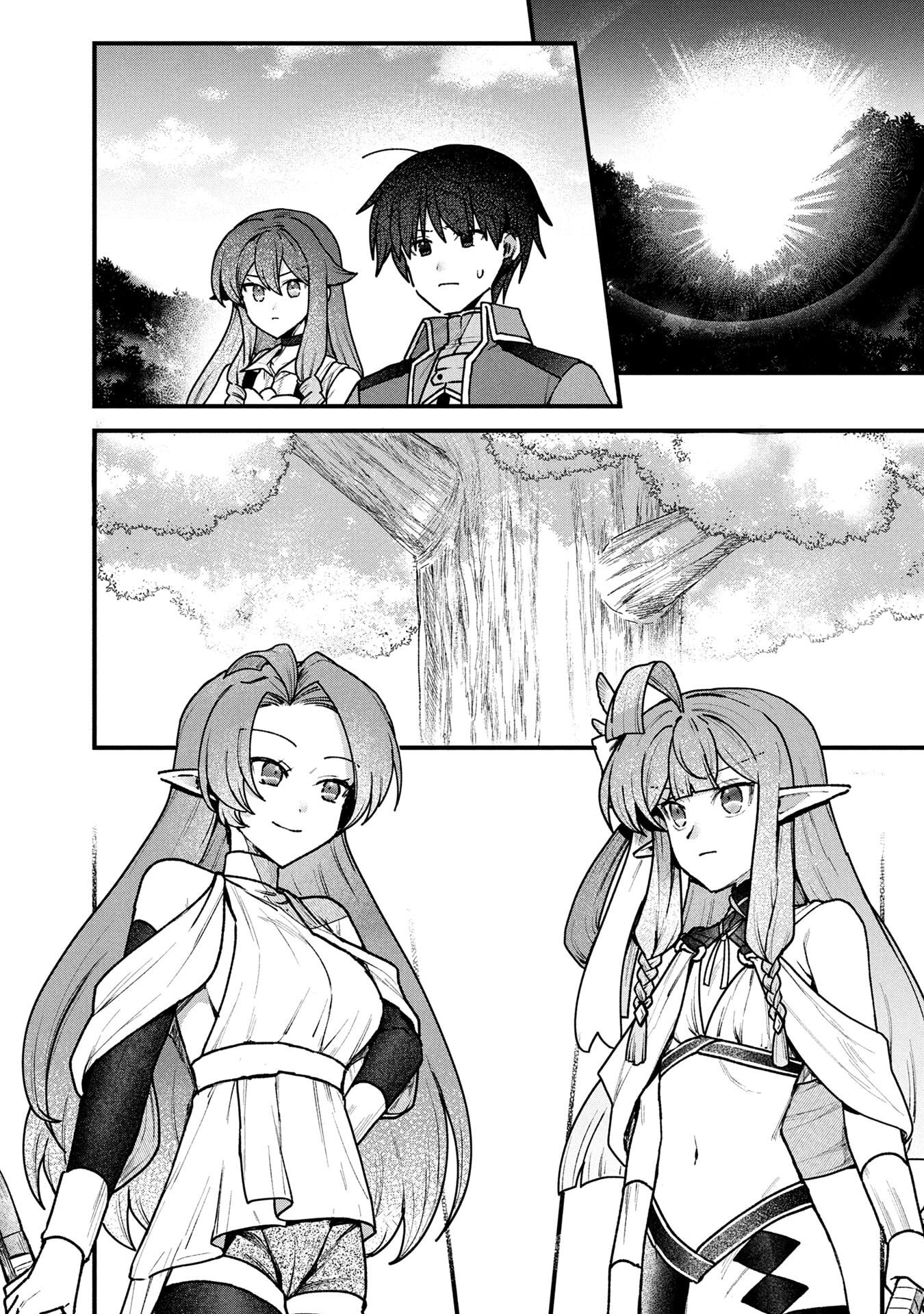 STATUS ALL INFINITY: ∞ TSUKAI NO SAIKYOU NOURYOKU-SHA, ISEKAI WO JIYUU KIMAMA NI KURASHIMASU! Chapter 69 page 18 - nihonkuni.com