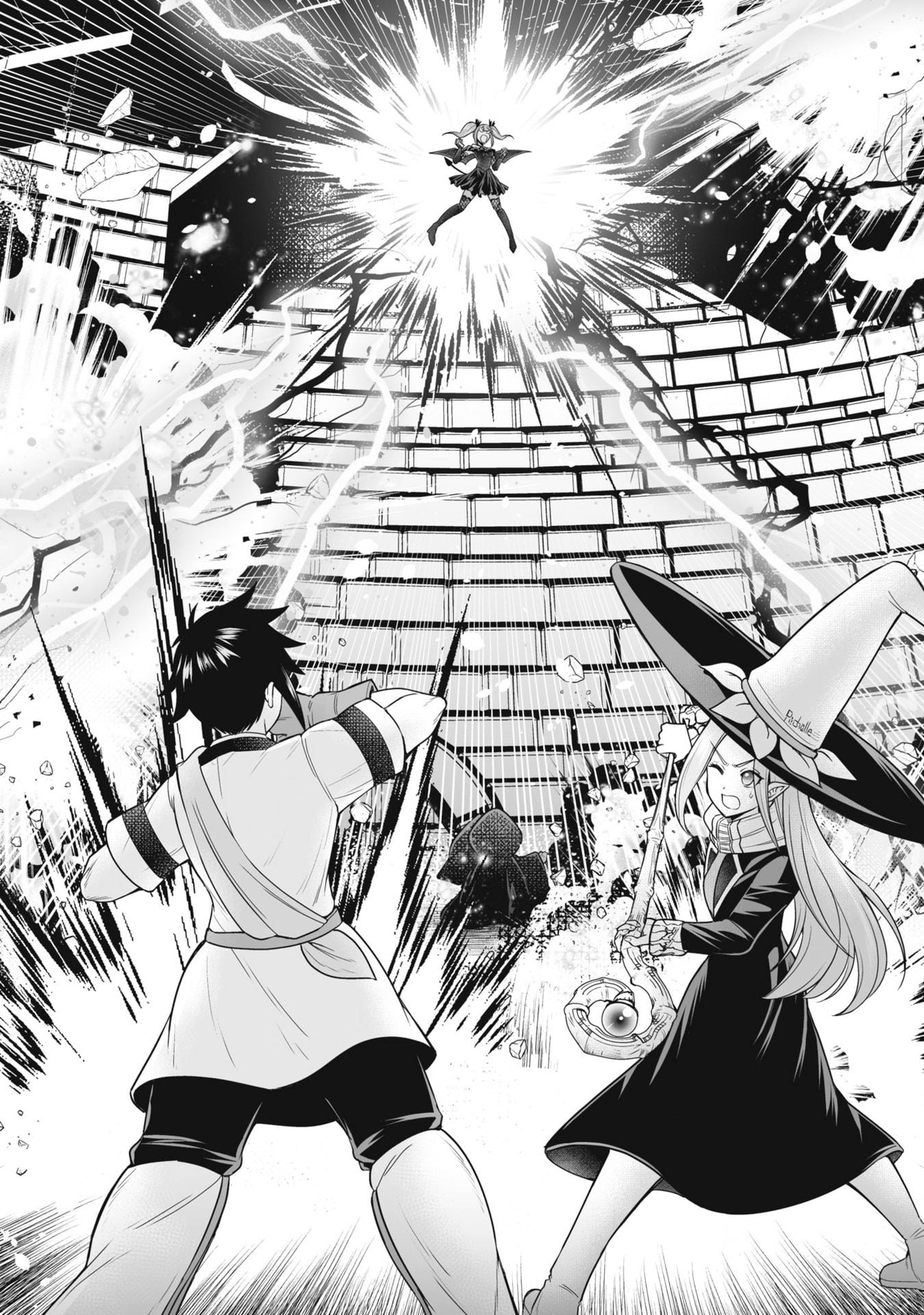 TENSEI TANTOU MEGAMI GA 100-NIN ITANODE CHEAT SKILL 100-KO MORAETA Chap 23 - Pic 19