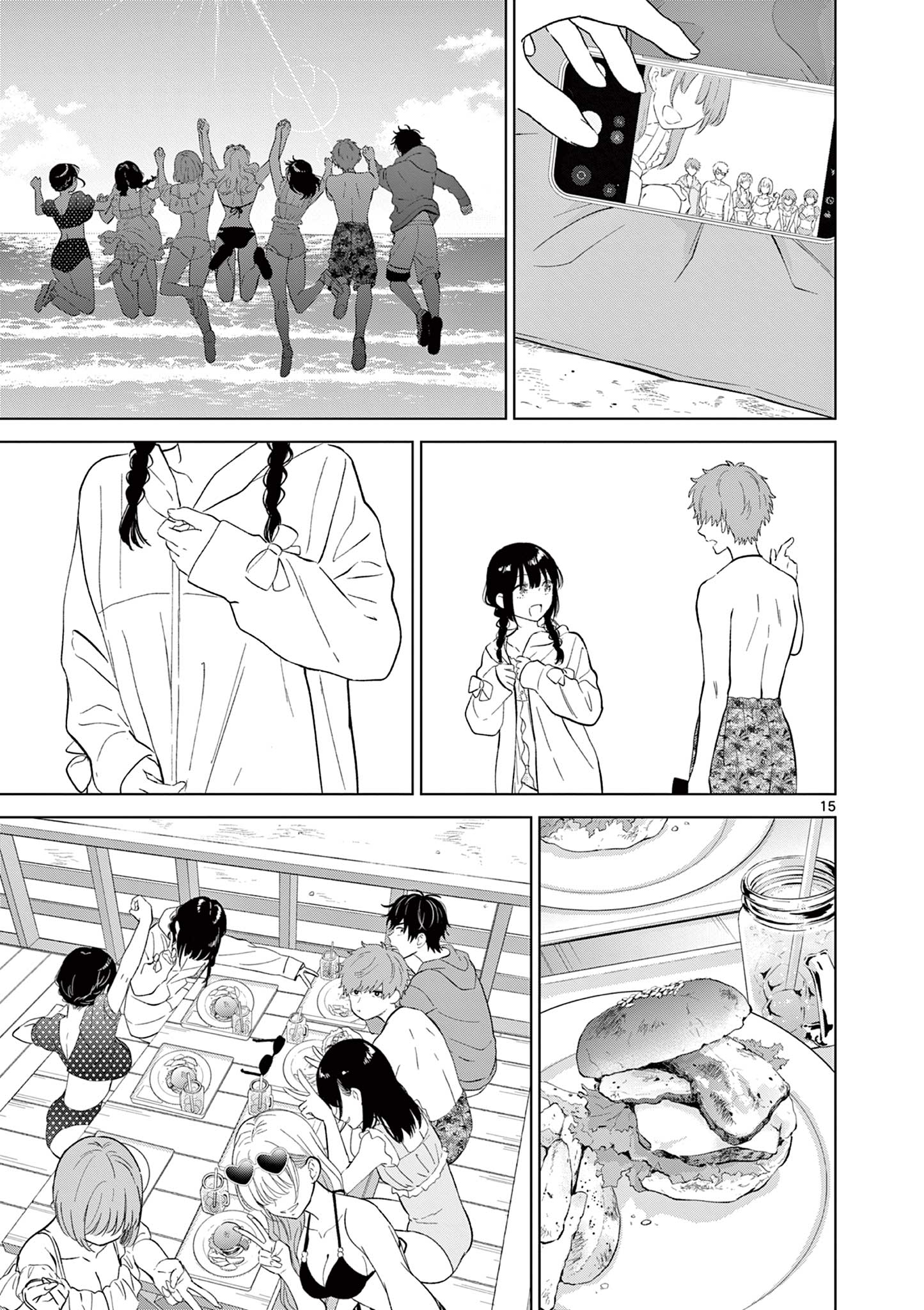 AISHITERU GAME WO OWARASETAI Chap 67 - Pic 15