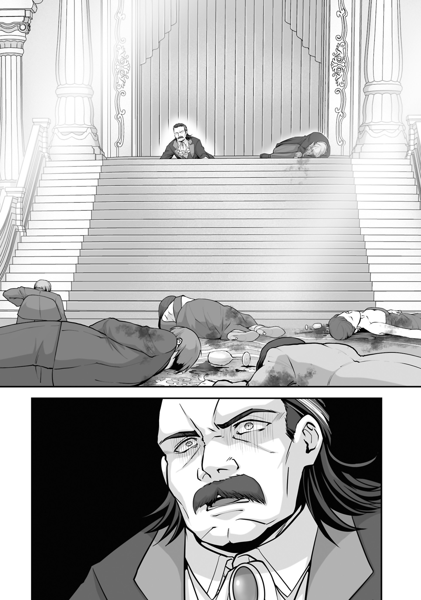 ISSHUN DE CHIRYOU SHITEITA NO NI YAKUTATAZU TO TSUIHOU SARETA TENSAI CHIYUSHI, YAMI HEALER TOSHITE TANOSHIKU IKIRU Chap 25 - Pic 4