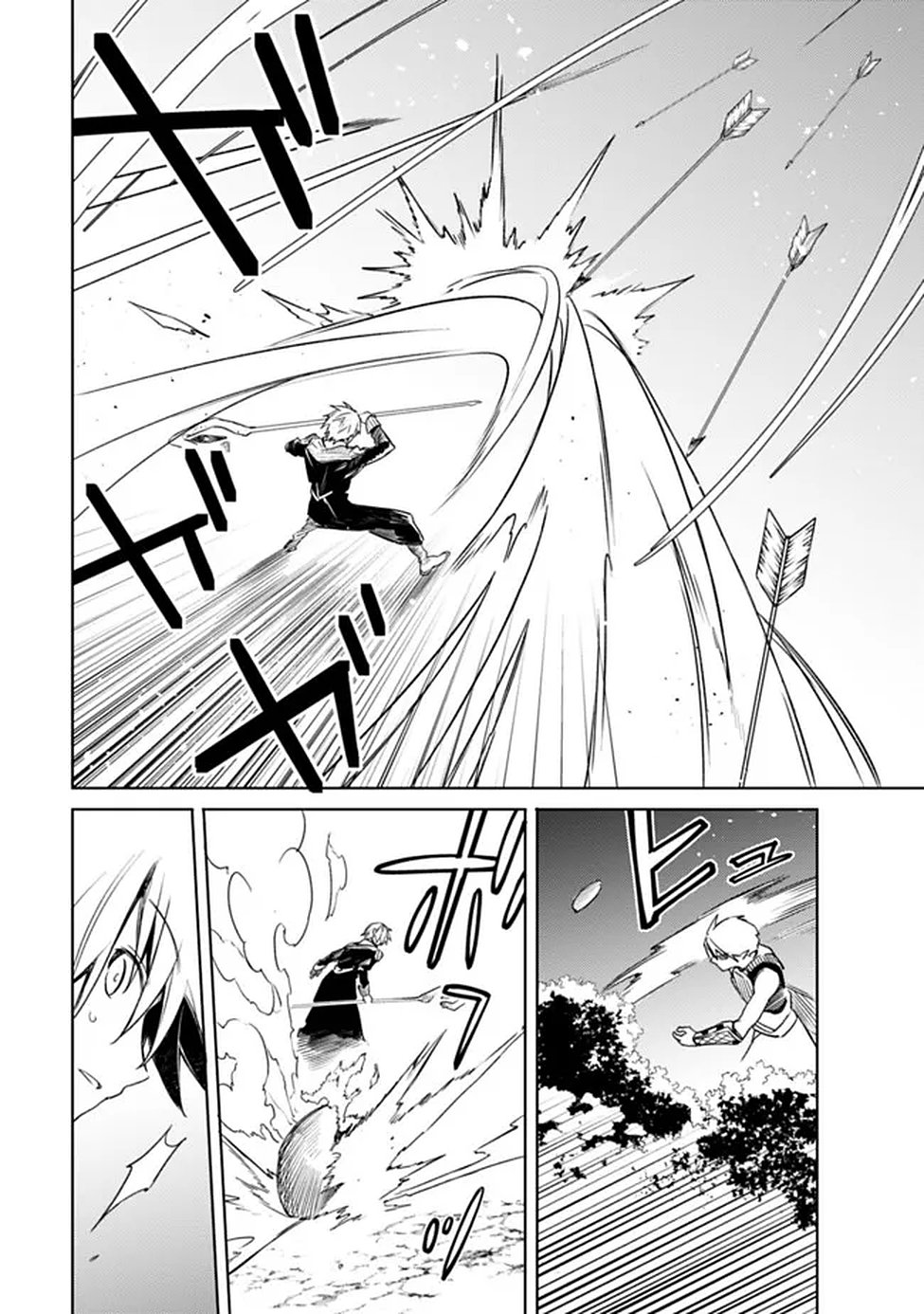 MUDAMESHI KURAI NINTEI SARETA NODE AISO O TSUKASHI, TEIKOKU NI UTSUTE SHUSSE SURU: OOKUKU NO ERAI HITONI WA SORE GA WAKARA NO DESU (MANGA) - RAW Chap 65 - Pic 12