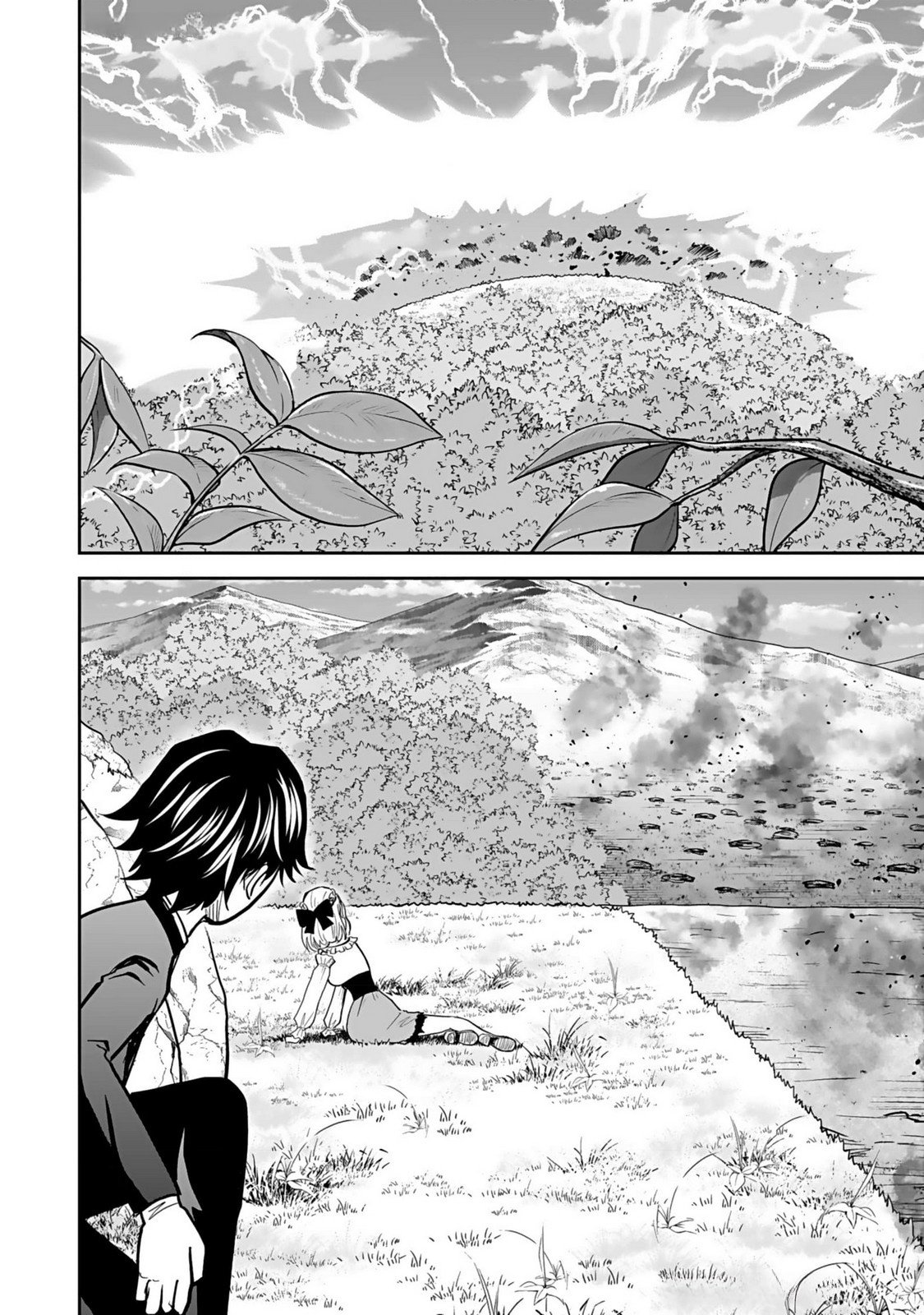 (DOKUSATSUSARETA) SEKAI MUSOU NO DOKU MAHOUTSUKAI Chapter 15 page 8 - nihonkuni.com