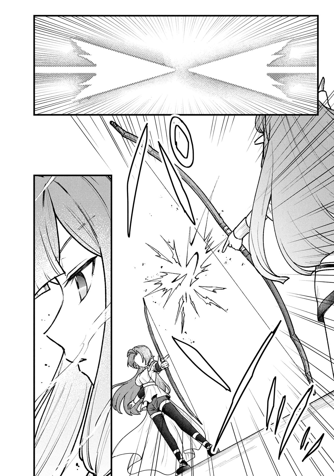 STATUS ALL INFINITY: ∞ TSUKAI NO SAIKYOU NOURYOKU-SHA, ISEKAI WO JIYUU KIMAMA NI KURASHIMASU! Chapter 70 page 4 - nihonkuni.com