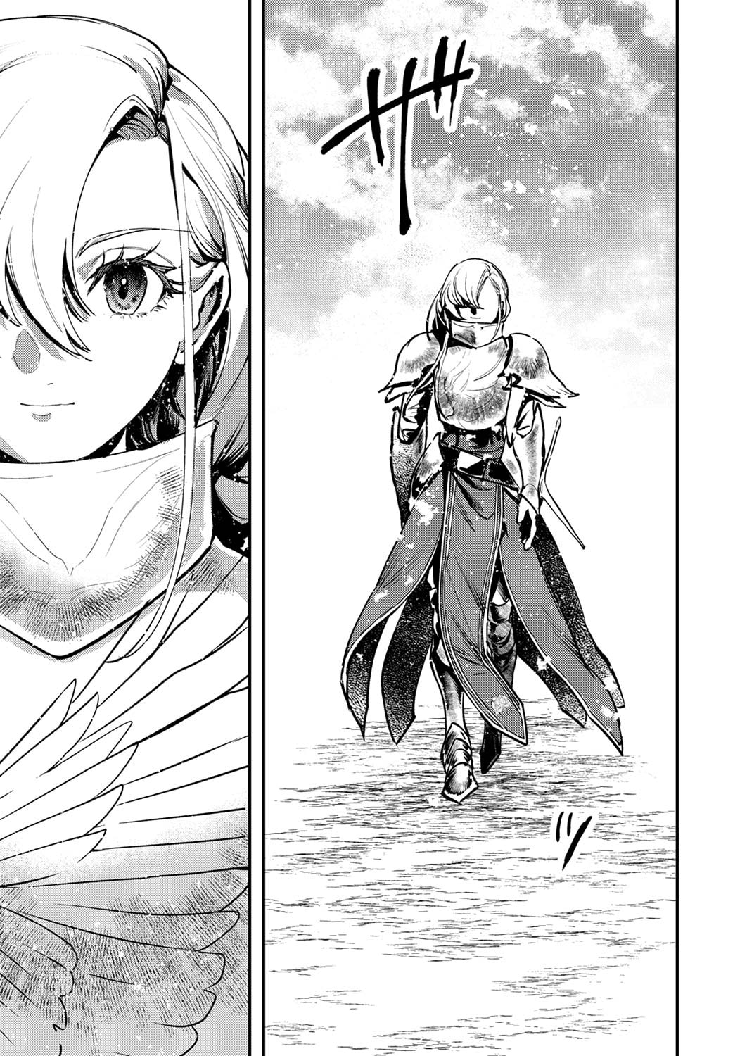 SHURA YOUJO NO EIYUUTAN: HANPASHA TO IWA RETA YOUHEI, YOUJO NI TENSEI SHITE NARIAGARU Chapter 8 page 3 - nihonkuni.com