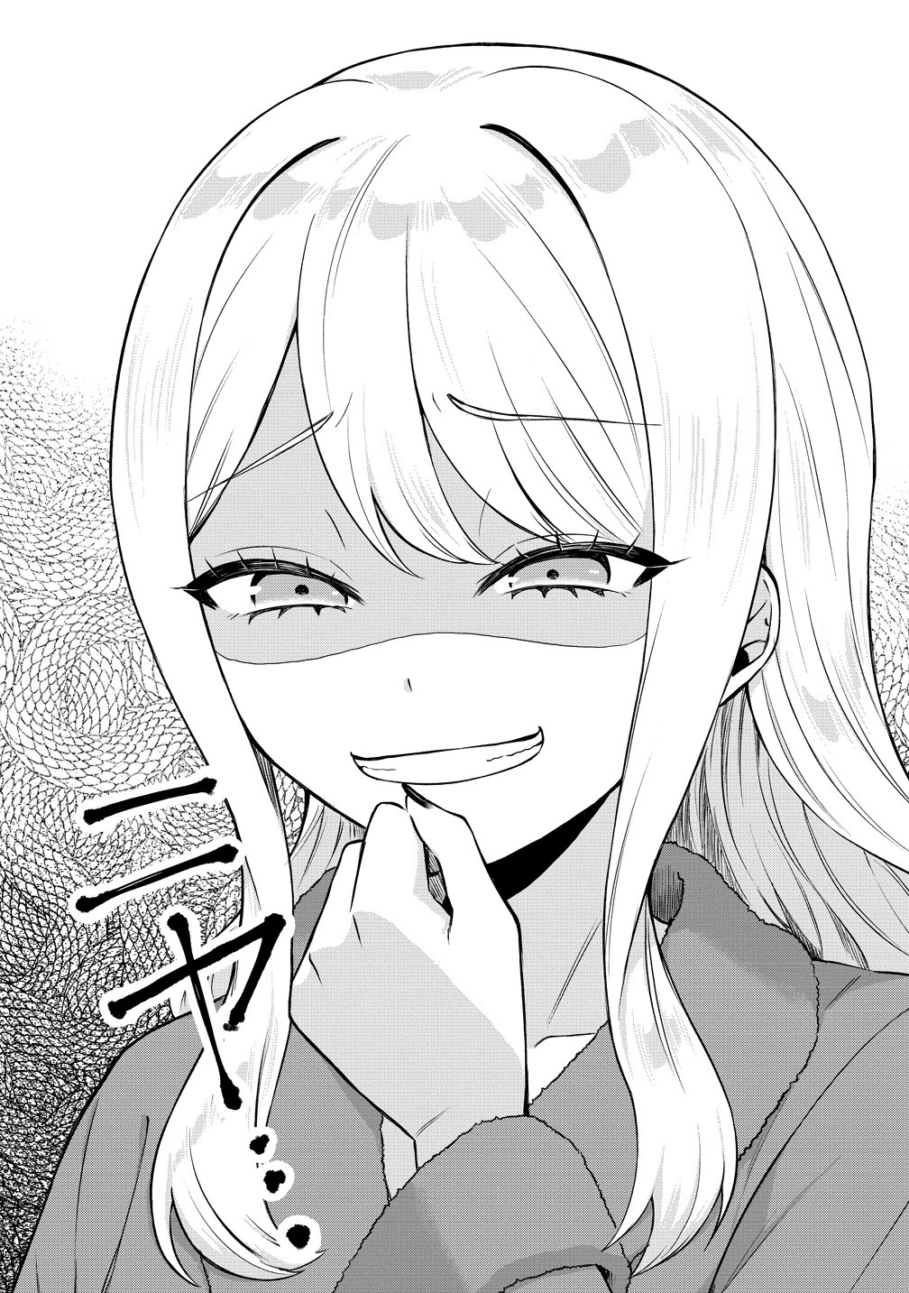 DOUYARA ORE WA IMADOKI GAL NA TOSHIUE OSANANAJIMI KARA GEKIOMOKANJO WO MUKE RARETE IRURASHII Chap 15 - Pic 12