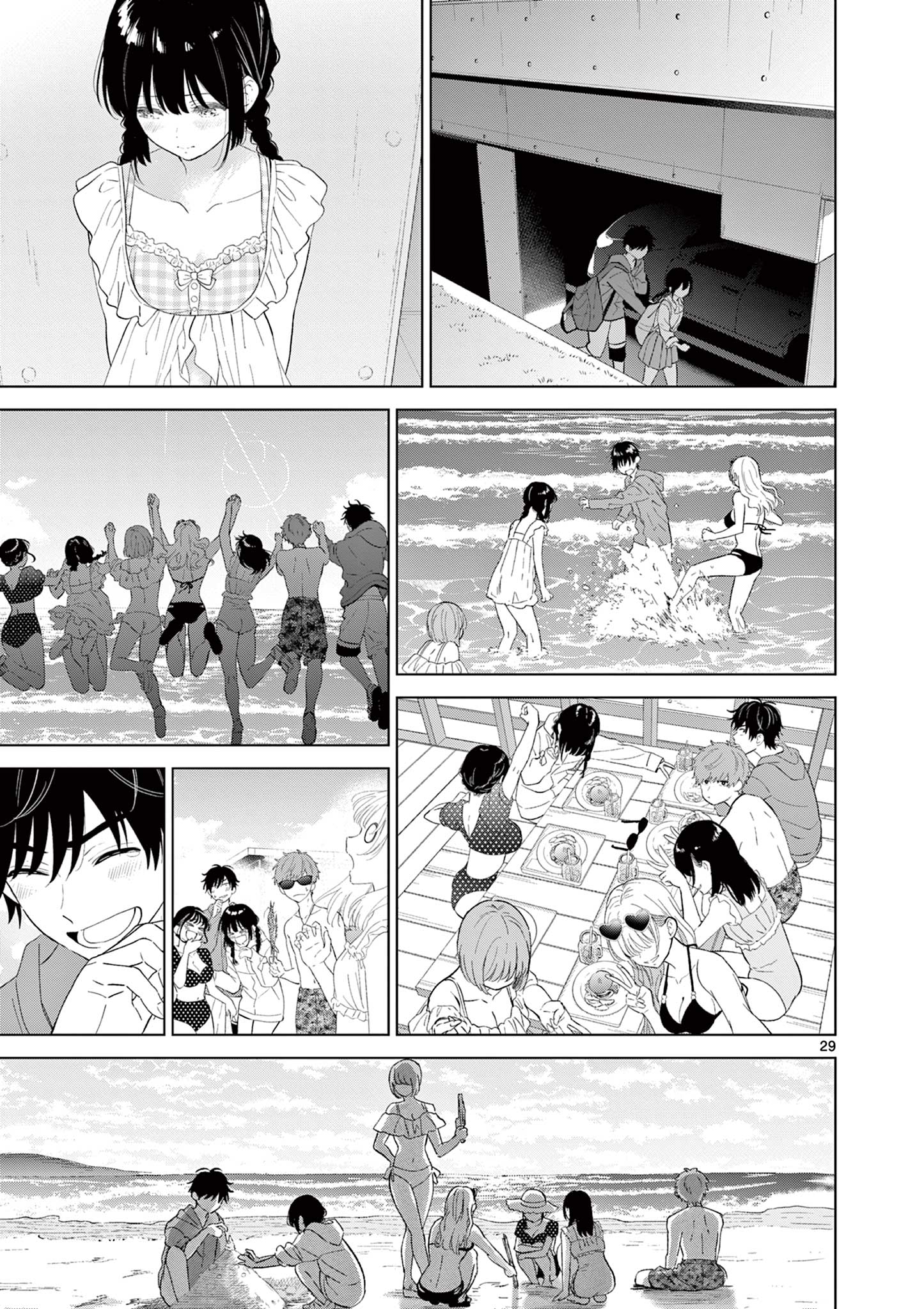 AISHITERU GAME WO OWARASETAI Chap 67 - Pic 29