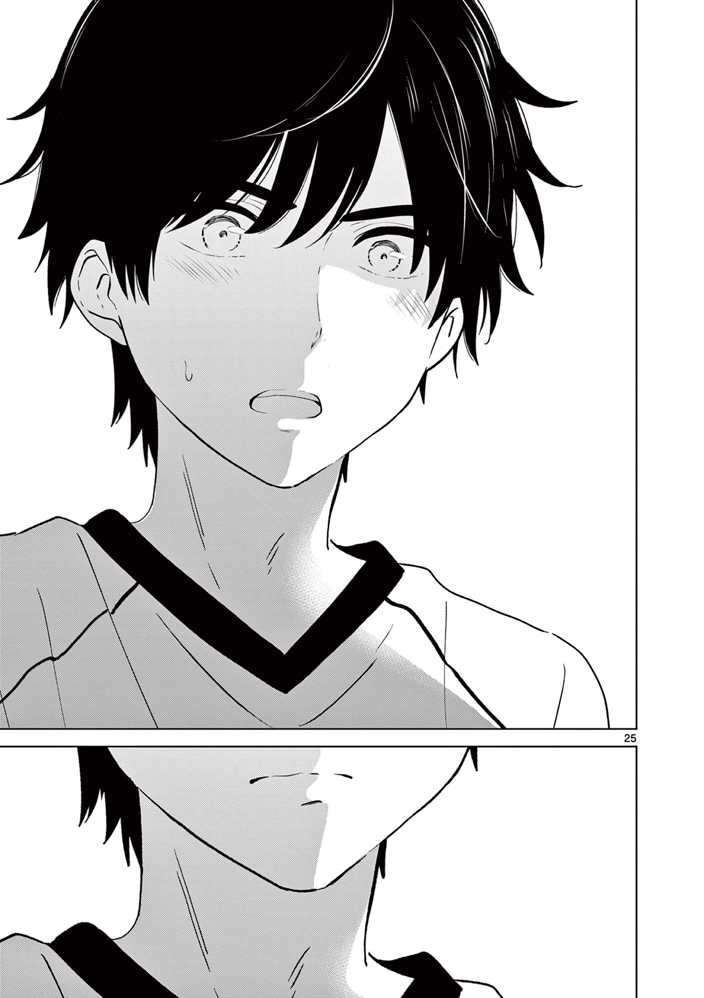 AISHITERU GAME WO OWARASETAI Chap 64 - Pic 25