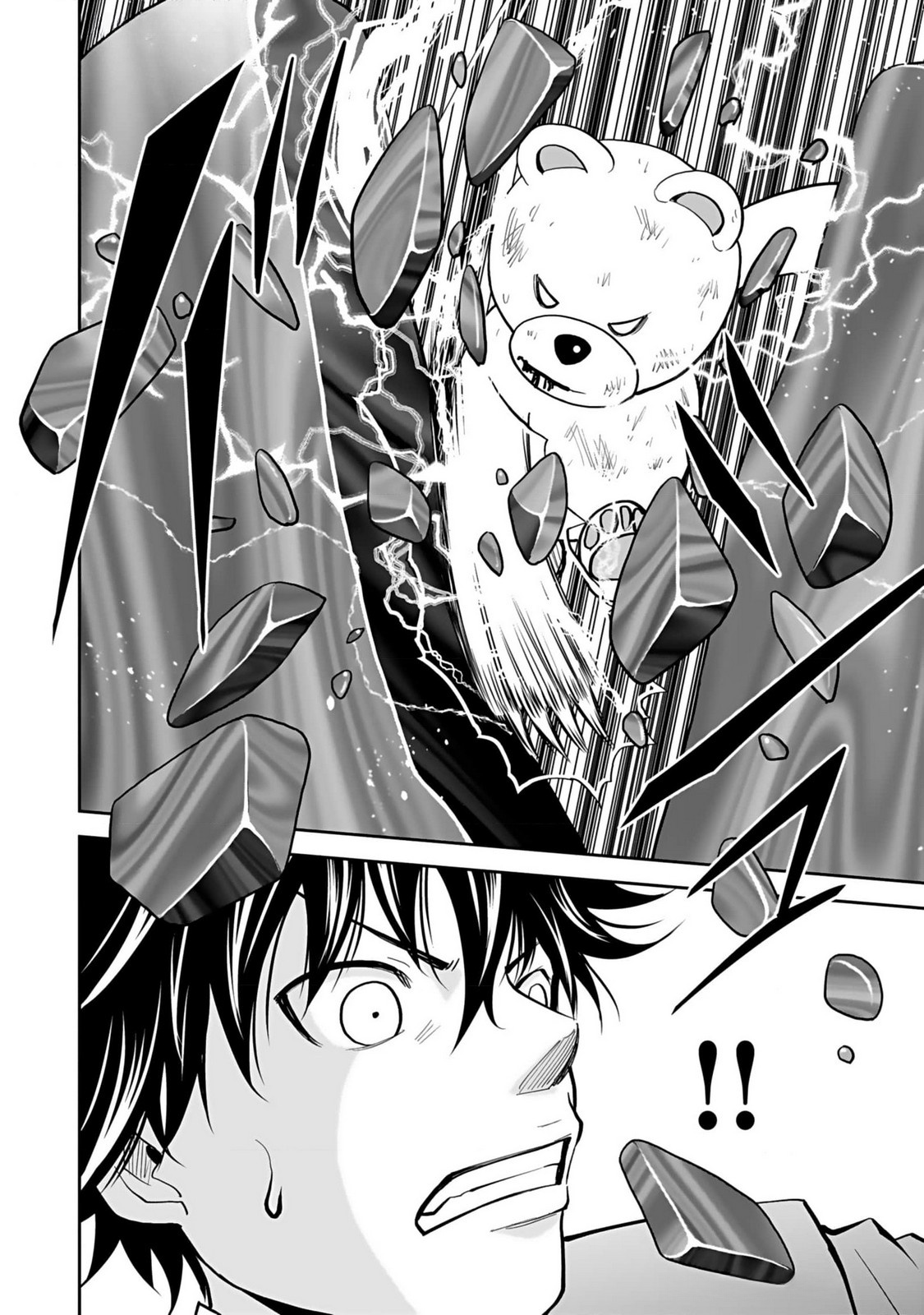 (DOKUSATSUSARETA) SEKAI MUSOU NO DOKU MAHOUTSUKAI Chapter 15 page 10 - nihonkuni.com