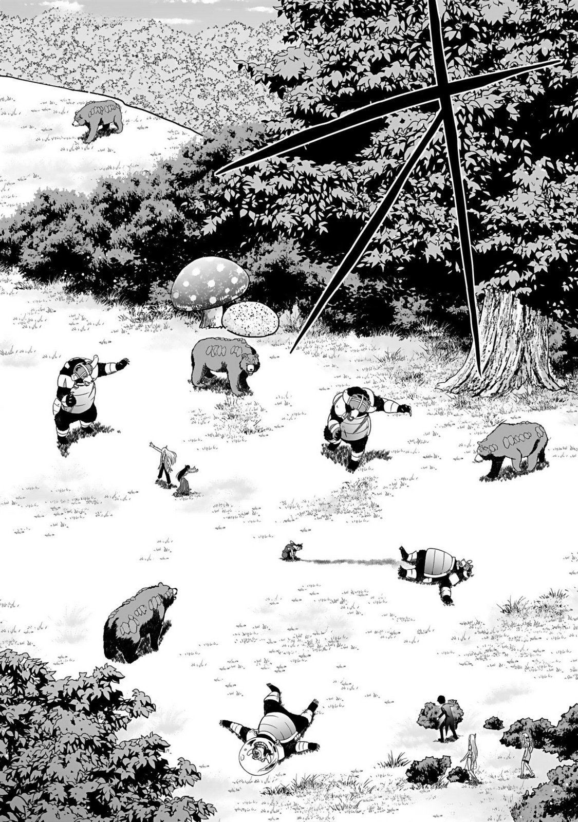 (DOKUSATSUSARETA) SEKAI MUSOU NO DOKU MAHOUTSUKAI Chapter 13 page 6 - nihonkuni.com