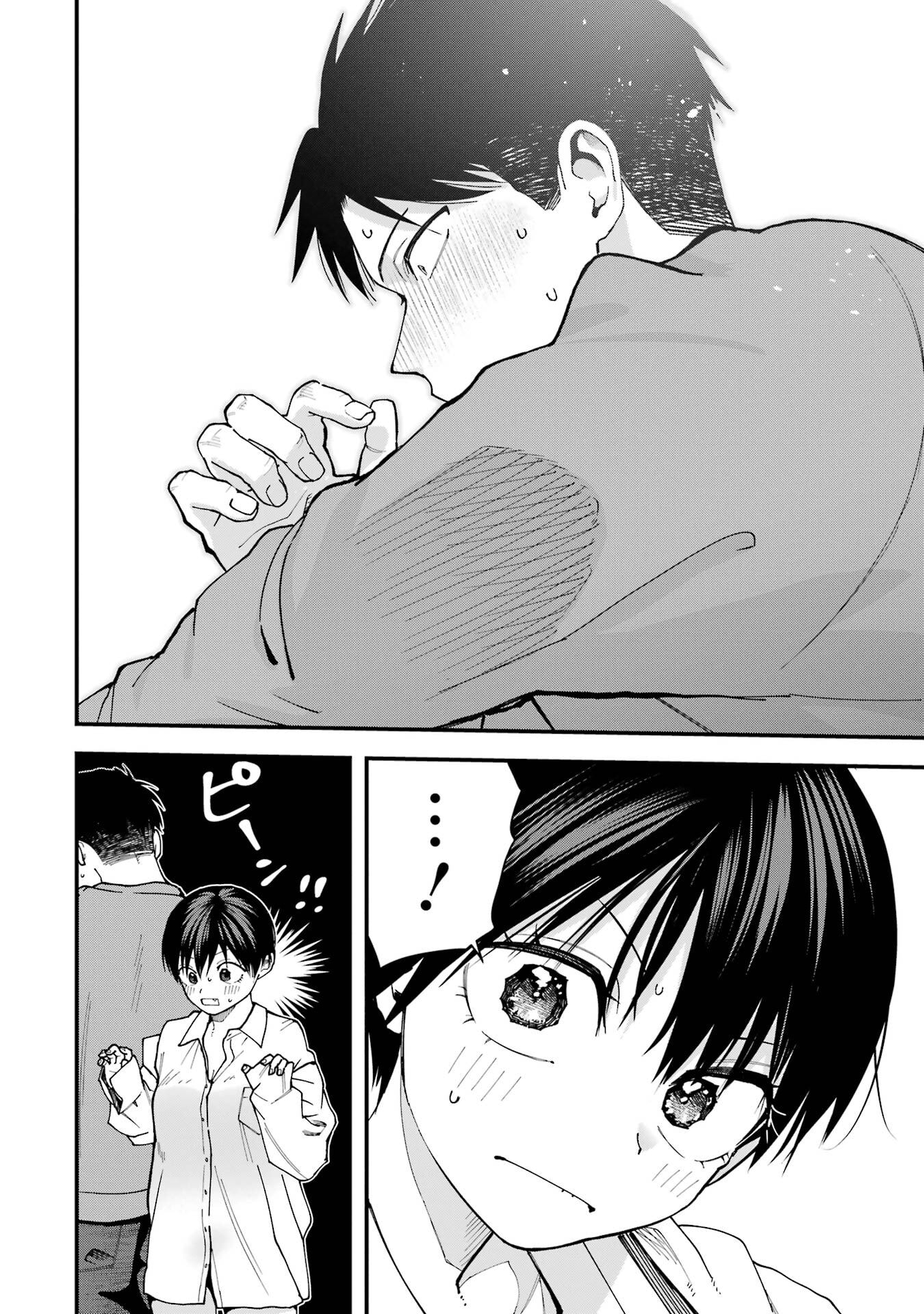 BOYISH KANOJO GA KAWAI-SUGIRU Chap 19 - Pic 10