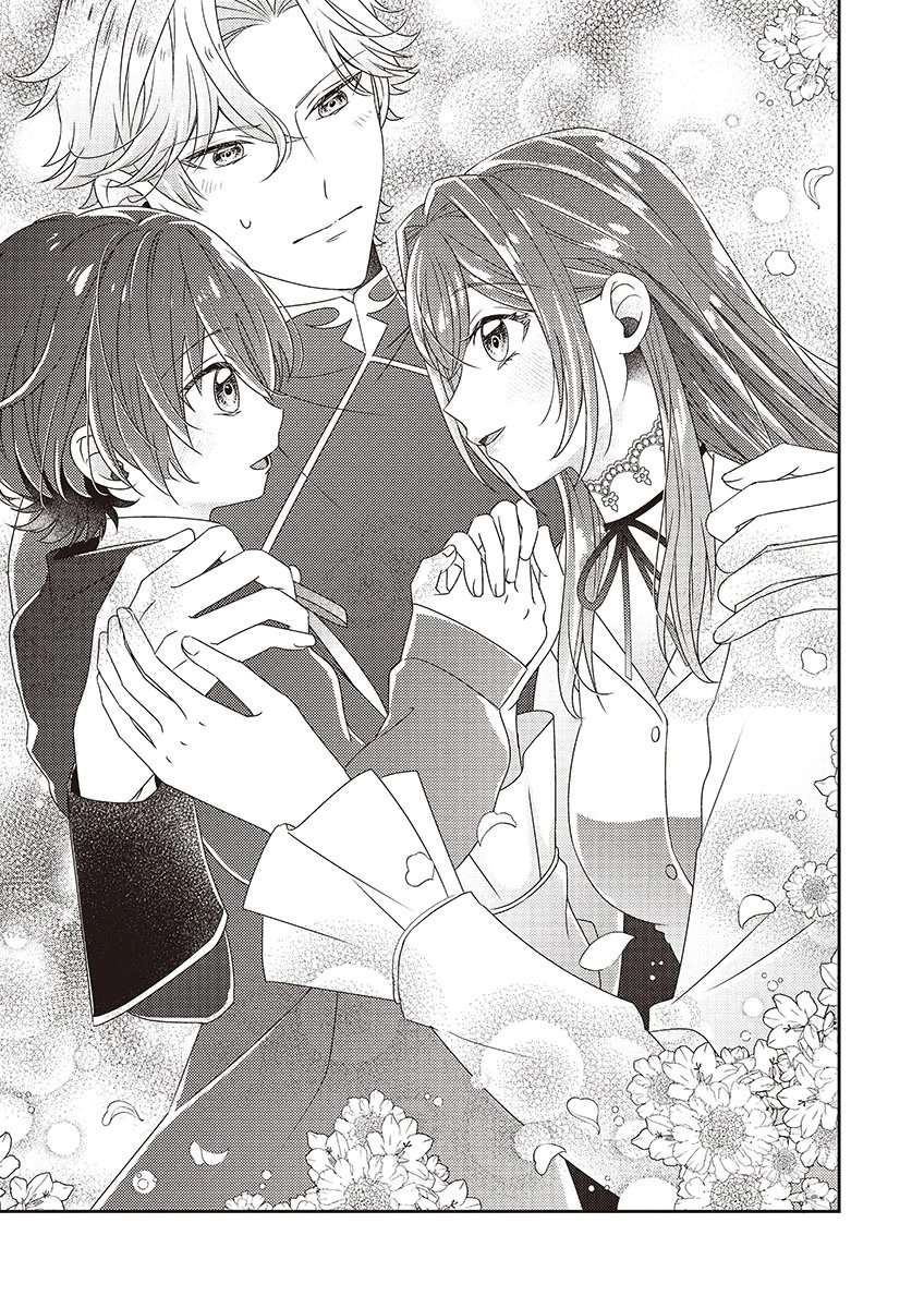 KANPEKI NA (MOTO) OUTAISHIHI WA MAMAHAHA DATTE OTENOMONO! Chapter 5 - Page 19