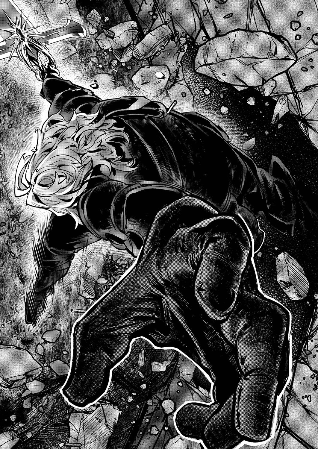 SHURA YOUJO NO EIYUUTAN: HANPASHA TO IWA RETA YOUHEI, YOUJO NI TENSEI SHITE NARIAGARU Chapter 7 page 4 - nihonkuni.com