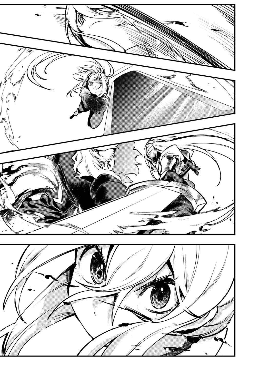 SHURA YOUJO NO EIYUUTAN: HANPASHA TO IWA RETA YOUHEI, YOUJO NI TENSEI SHITE NARIAGARU Chapter 10 page 23 - nihonkuni.com