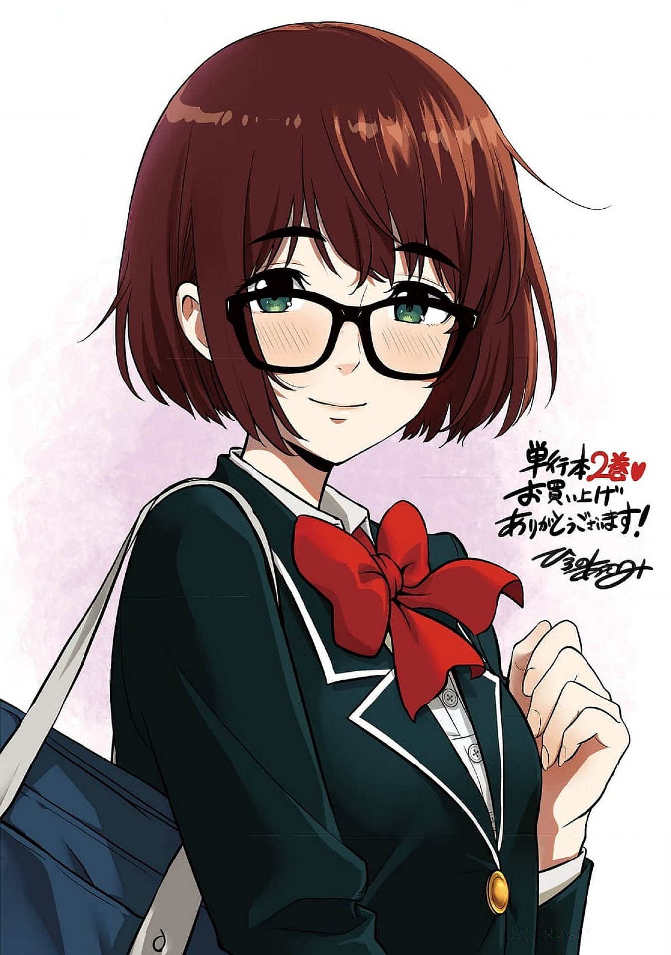 ISEKAI CLASS SHOUKAN SARETARA R1○ NO SKILL WO KAKUTOKU SHITA NO DE,○RITAI HOUDAI SASETEMORAIMASU! Chap 10 - Pic 40