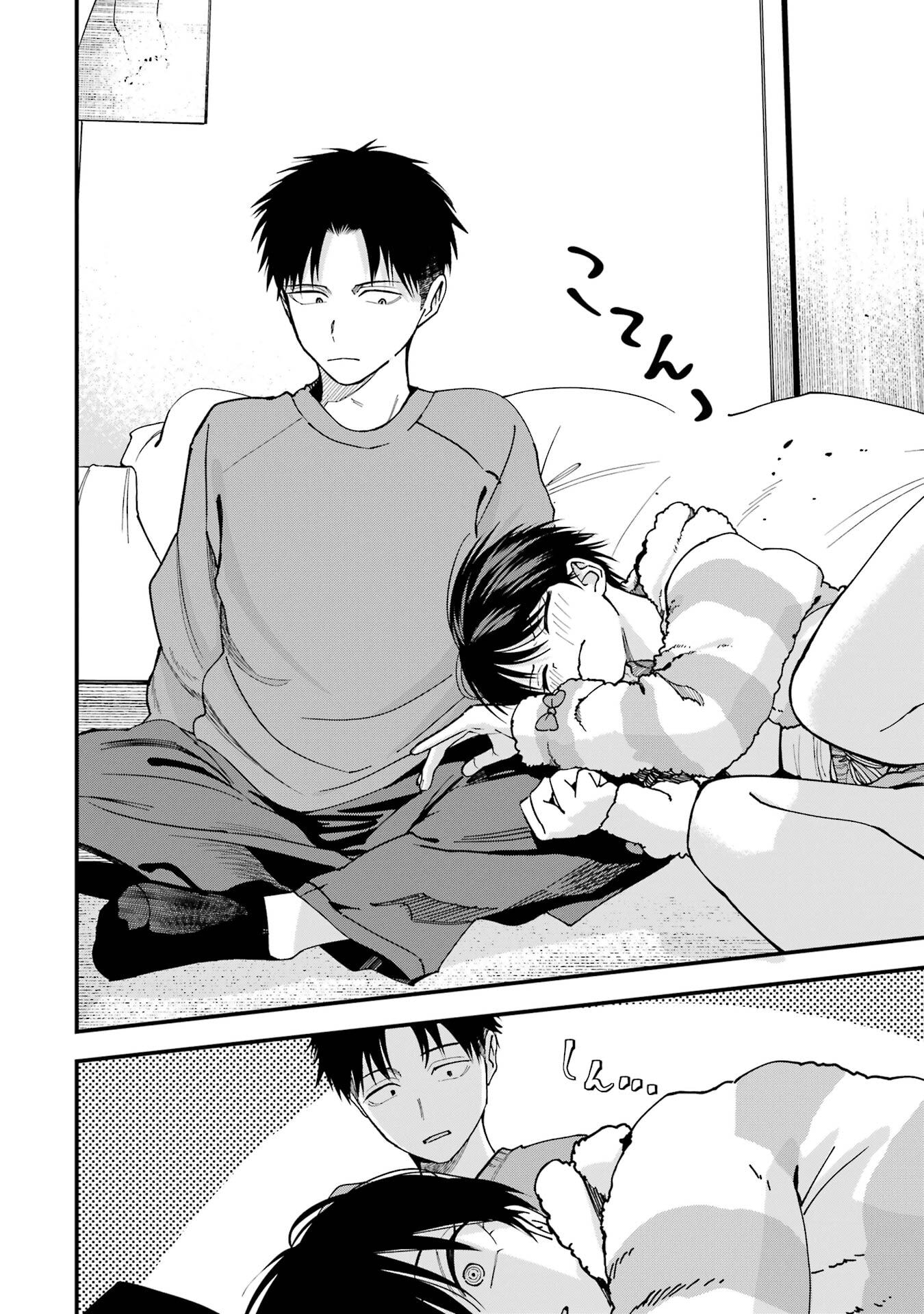 BOYISH KANOJO GA KAWAI-SUGIRU Chapter 15 - Page 6
