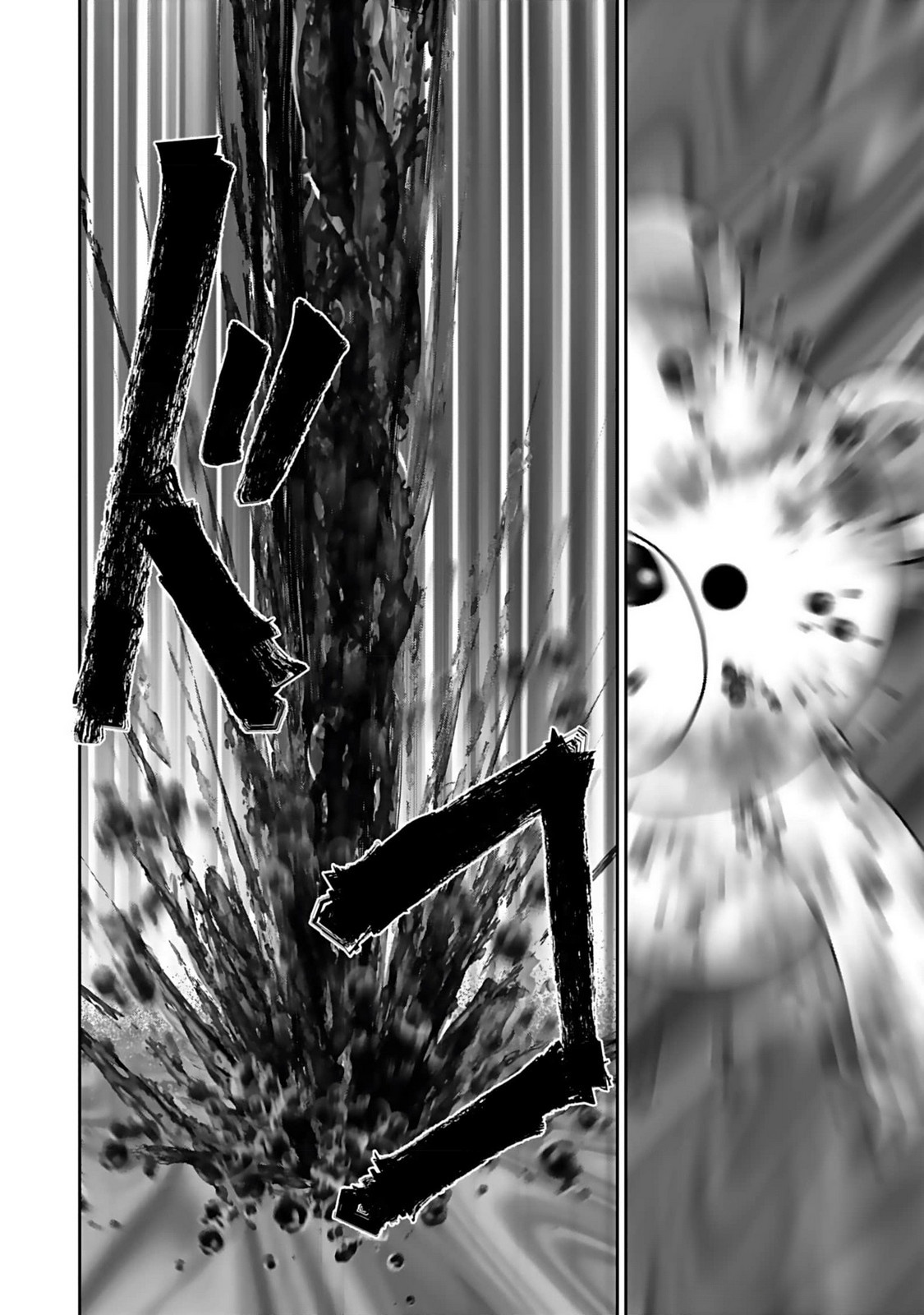 (DOKUSATSUSARETA) SEKAI MUSOU NO DOKU MAHOUTSUKAI Chapter 14 page 28 - nihonkuni.com