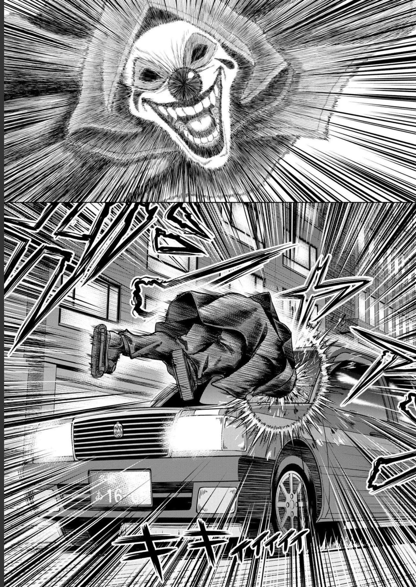 SATSUJIN PIERROT NO SHITSUMON Chapter 2 - Page 9
