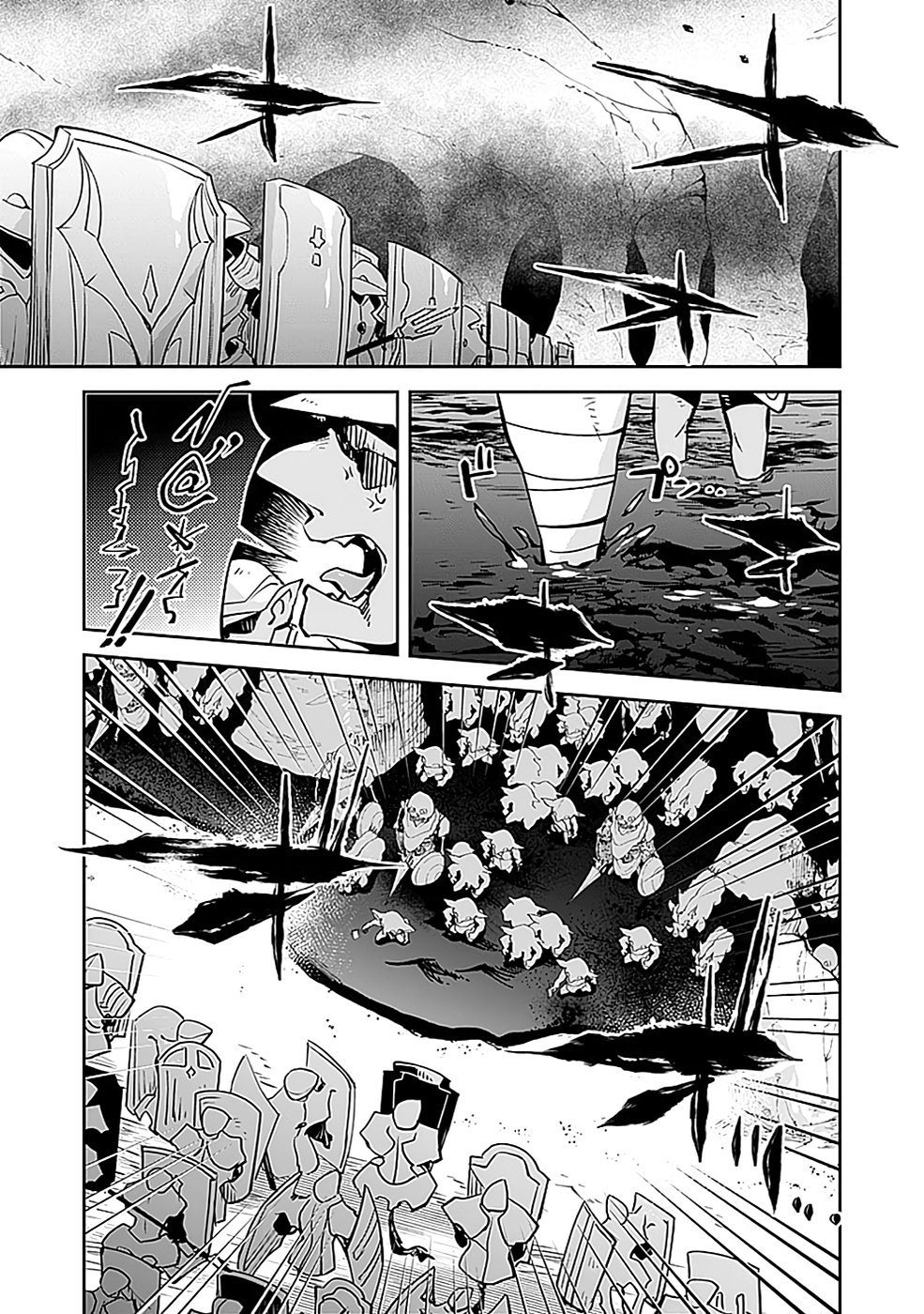 DUNGEON BATTLE ROYAL (MANGA) - RAW Chapter 40 - Page 5