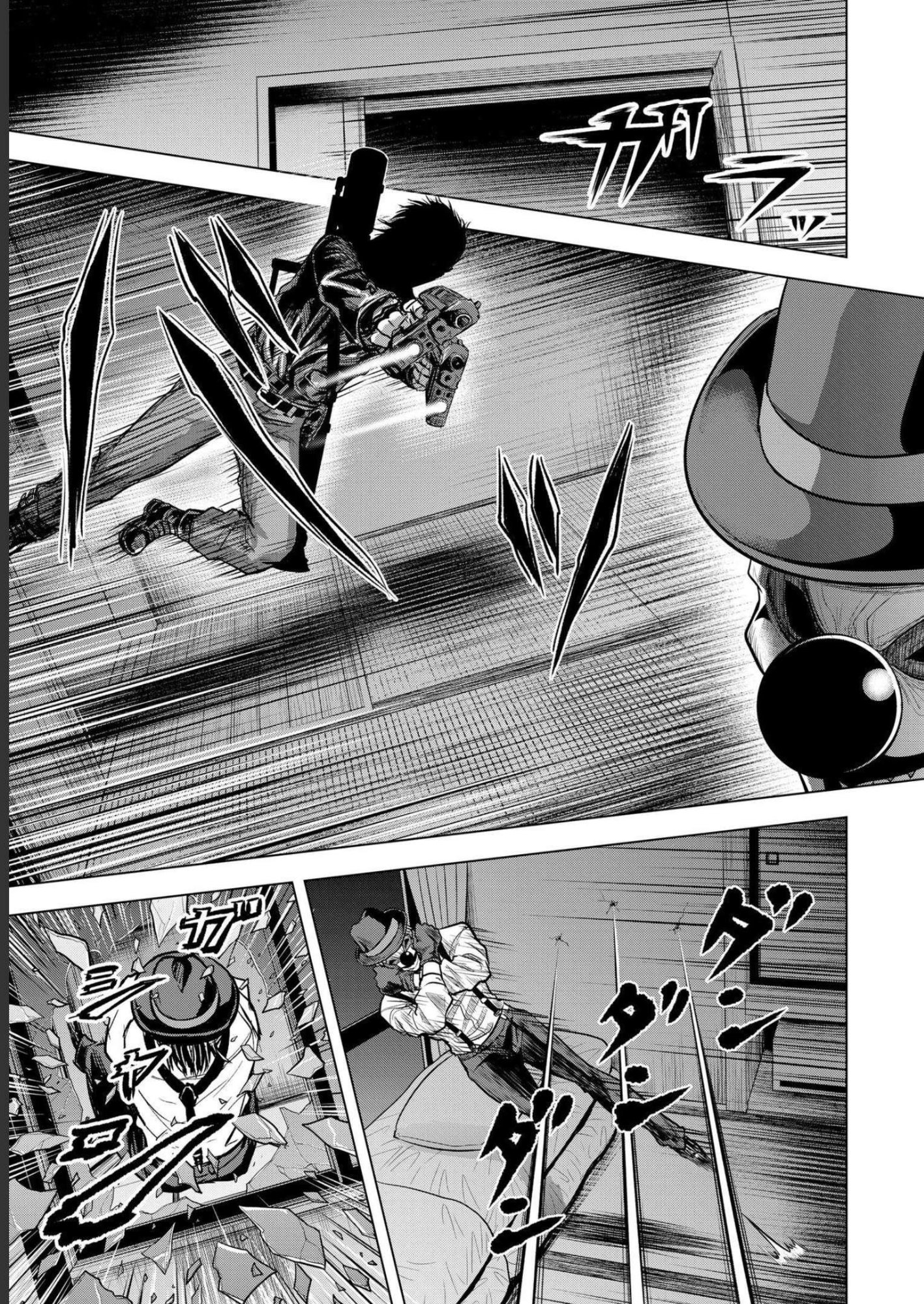 SATSUJIN PIERROT NO SHITSUMON Chapter 6 - Page 23