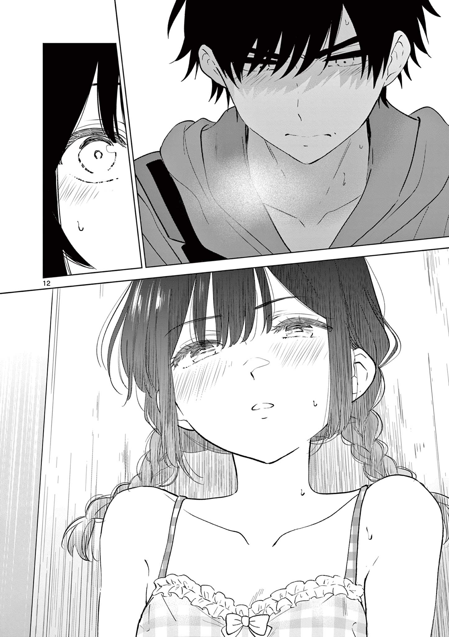 AISHITERU GAME WO OWARASETAI Chap 66 - Pic 12