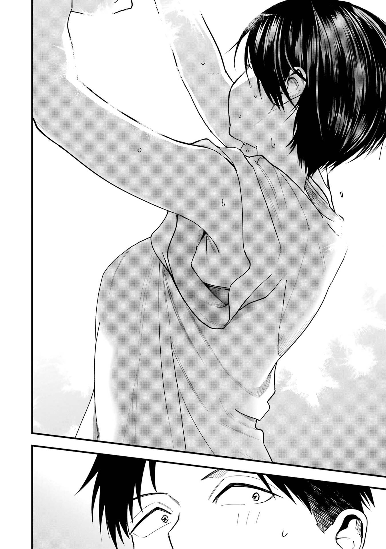 BOYISH KANOJO GA KAWAI-SUGIRU Chap 22 - Pic 8