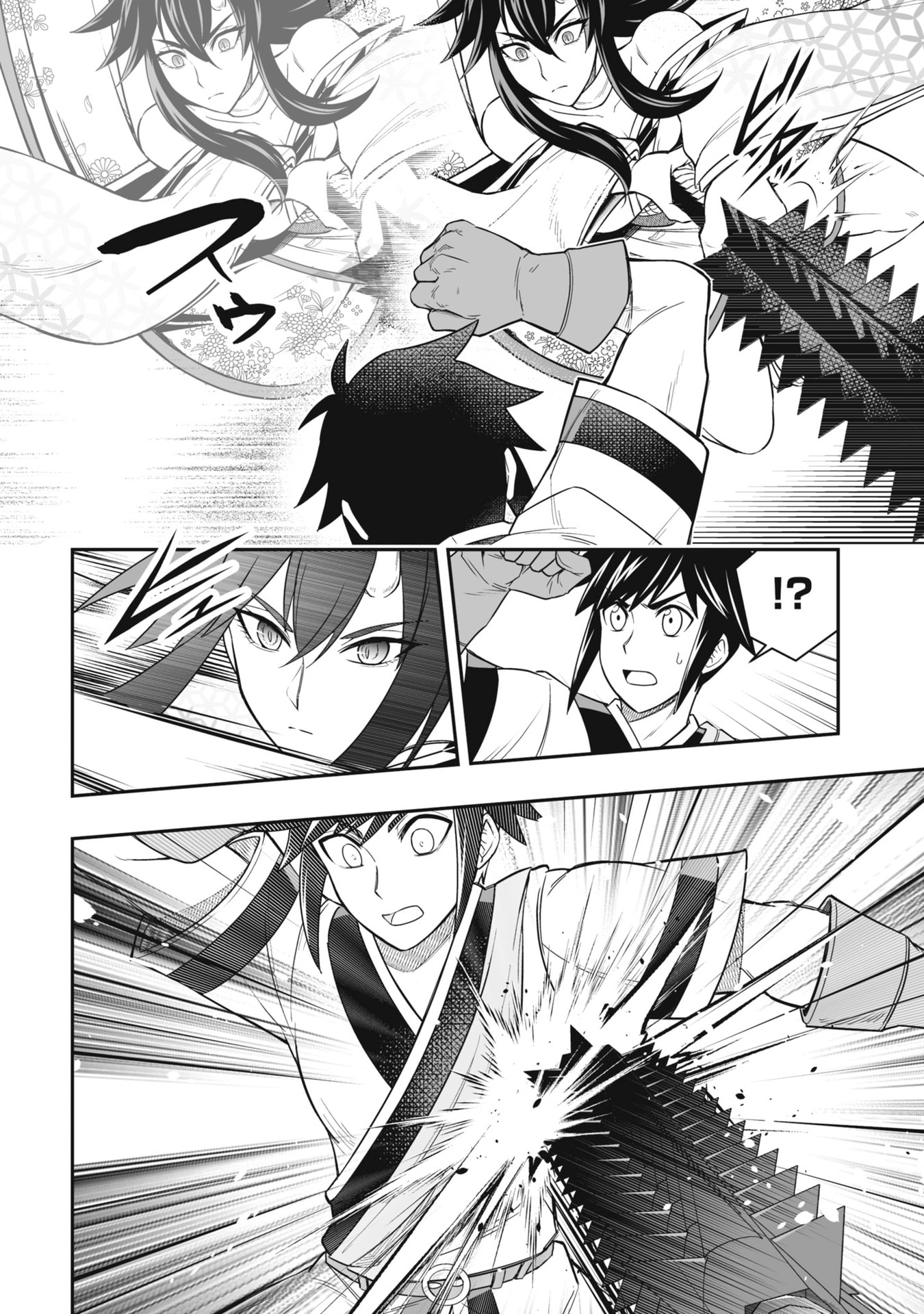 TENSEI TANTOU MEGAMI GA 100-NIN ITANODE CHEAT SKILL 100-KO MORAETA Chap 24 - Pic 14