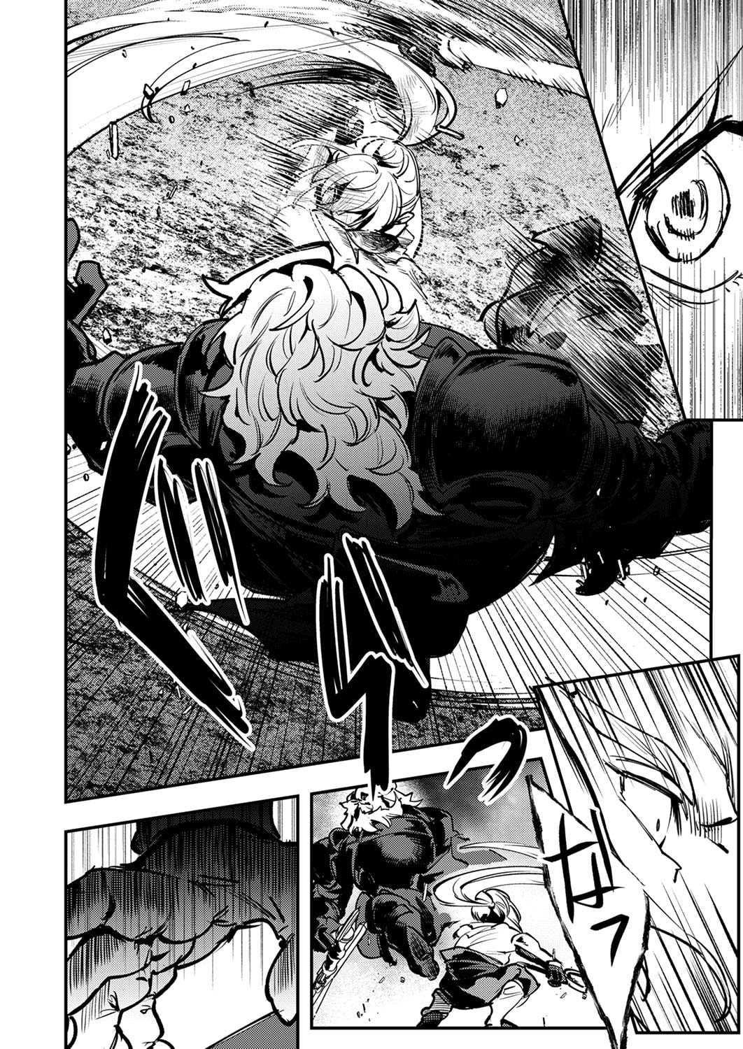 SHURA YOUJO NO EIYUUTAN: HANPASHA TO IWA RETA YOUHEI, YOUJO NI TENSEI SHITE NARIAGARU Chapter 7 page 30 - nihonkuni.com