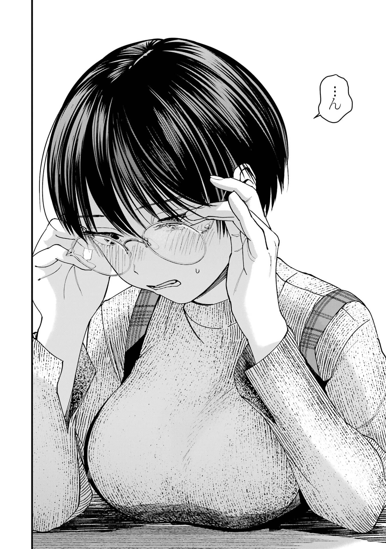 BOYISH KANOJO GA KAWAI-SUGIRU Chapter 16 - Page 10