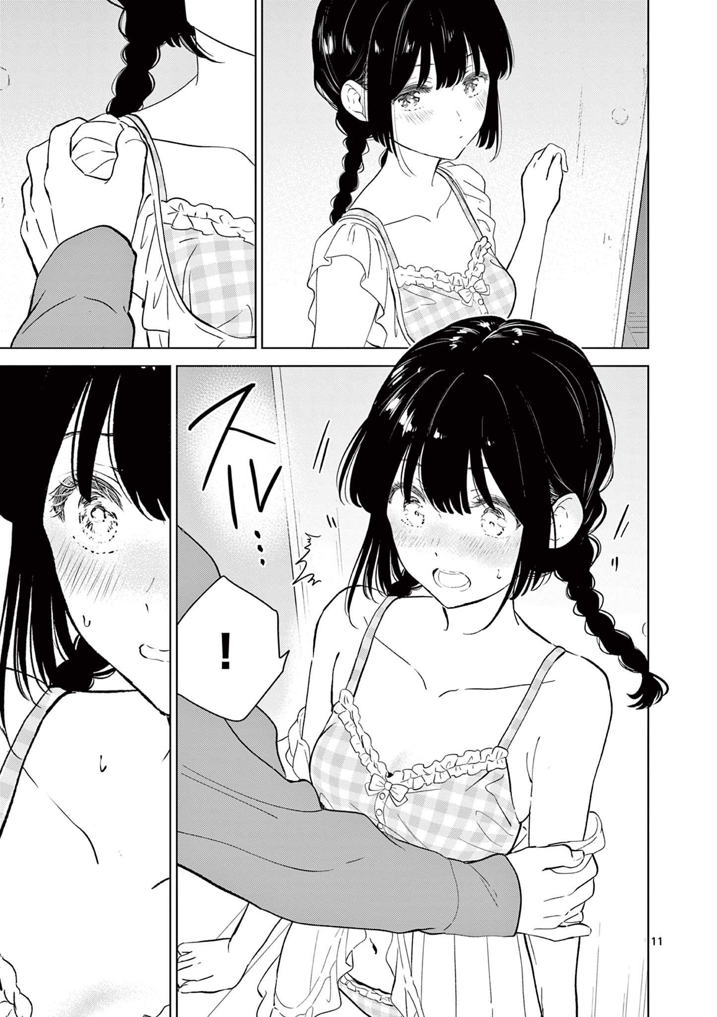 AISHITERU GAME WO OWARASETAI Chap 66 - Pic 11