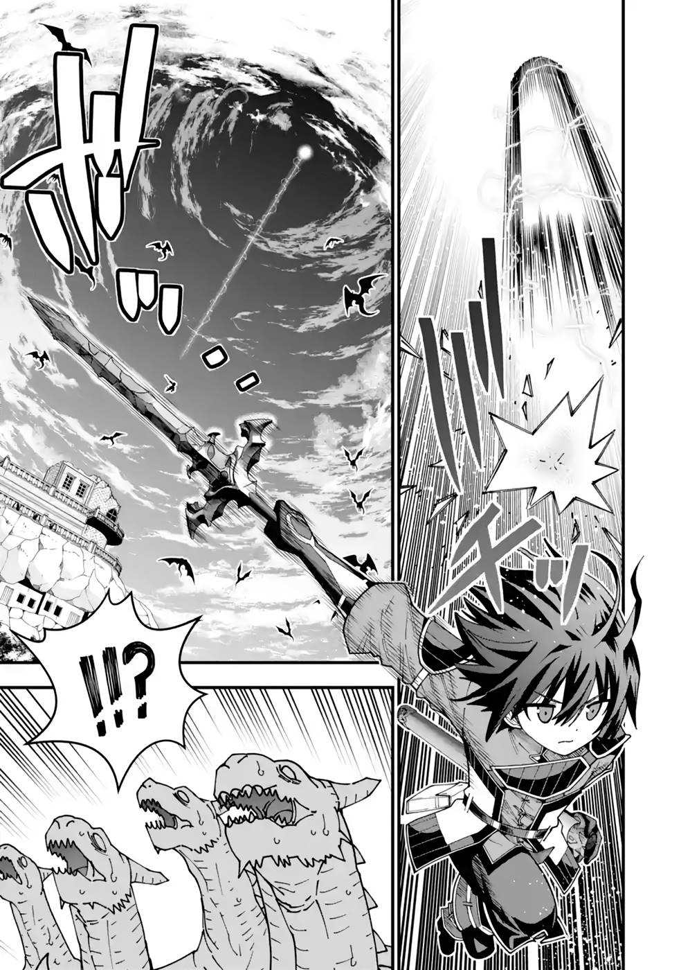 MAKEN NO DESHI WA MUNOU DE SAIKYOU! EIYUURYUU NO SHUGYOU DE BANNOU NI NARETA NODE, SAIKYOU WO MEZASHIMASU Chapter 29 page 17 - nihonkuni.com