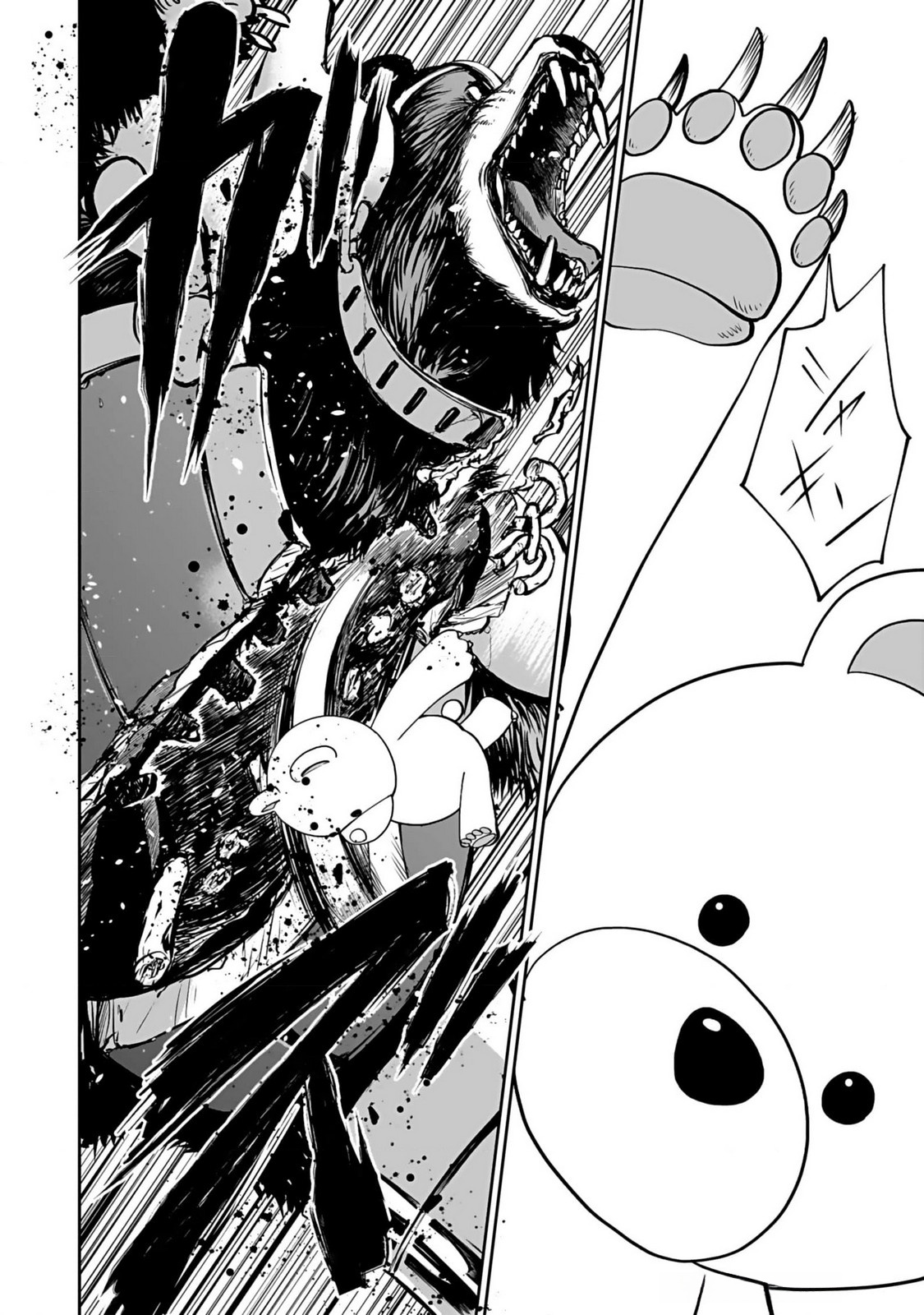 (DOKUSATSUSARETA) SEKAI MUSOU NO DOKU MAHOUTSUKAI Chapter 13 page 24 - nihonkuni.com